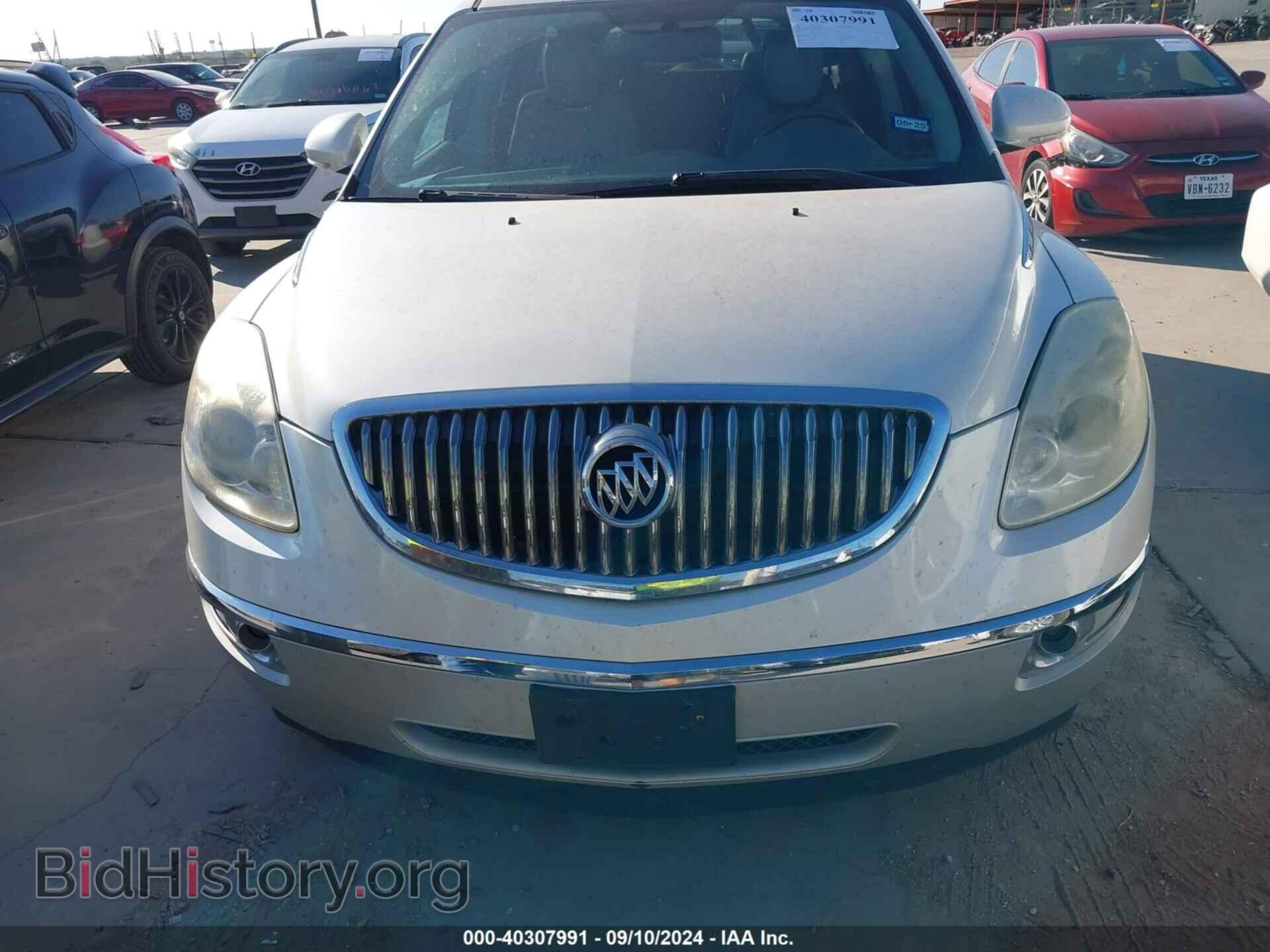 2011 BUICK ENCLAVE - VIN: 5GAKRBED0BJ312095 - Фото 6