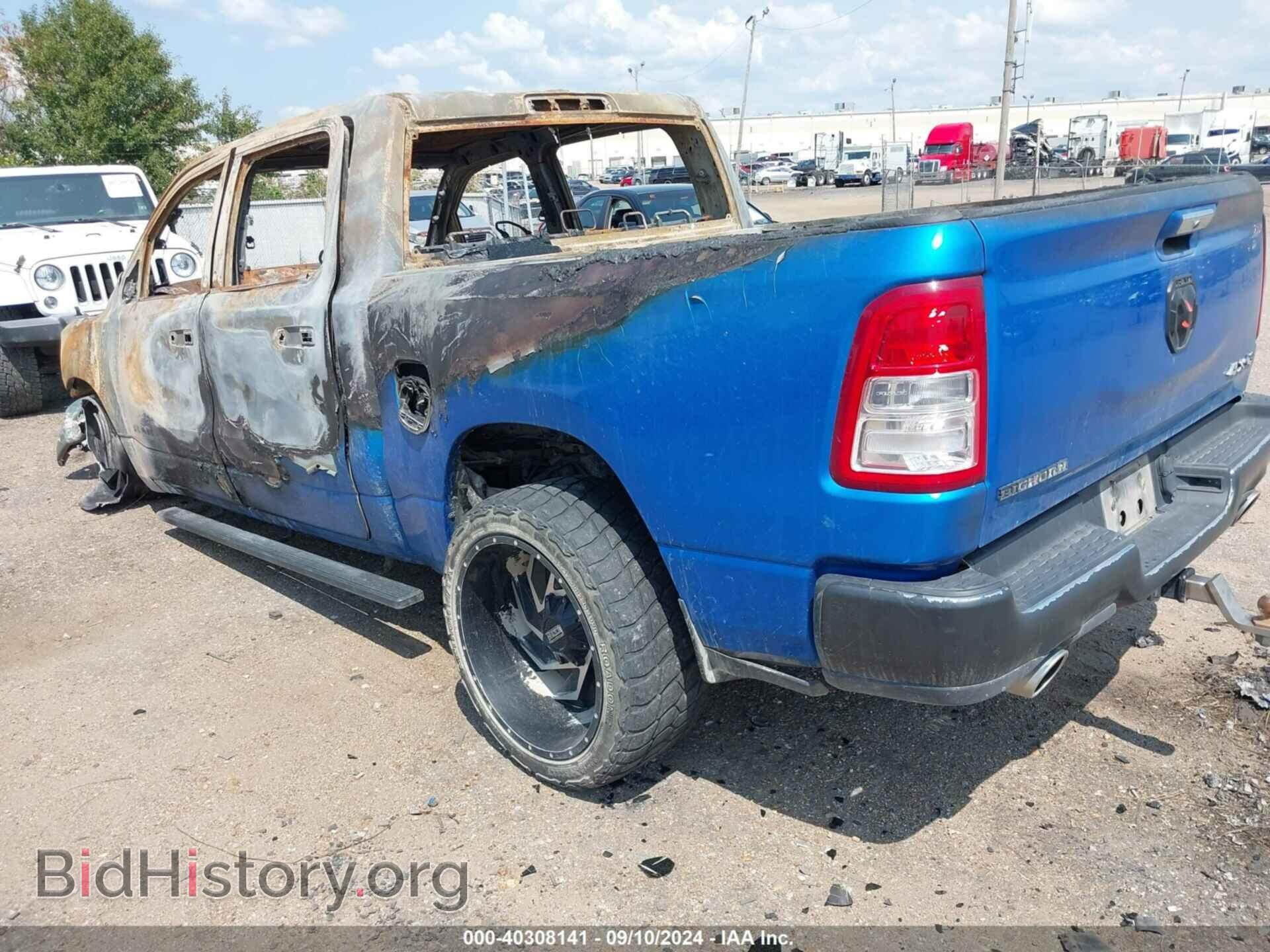 2020 RAM 1500 - VIN: 1C6SRFFT1LN408380 - Фото 3
