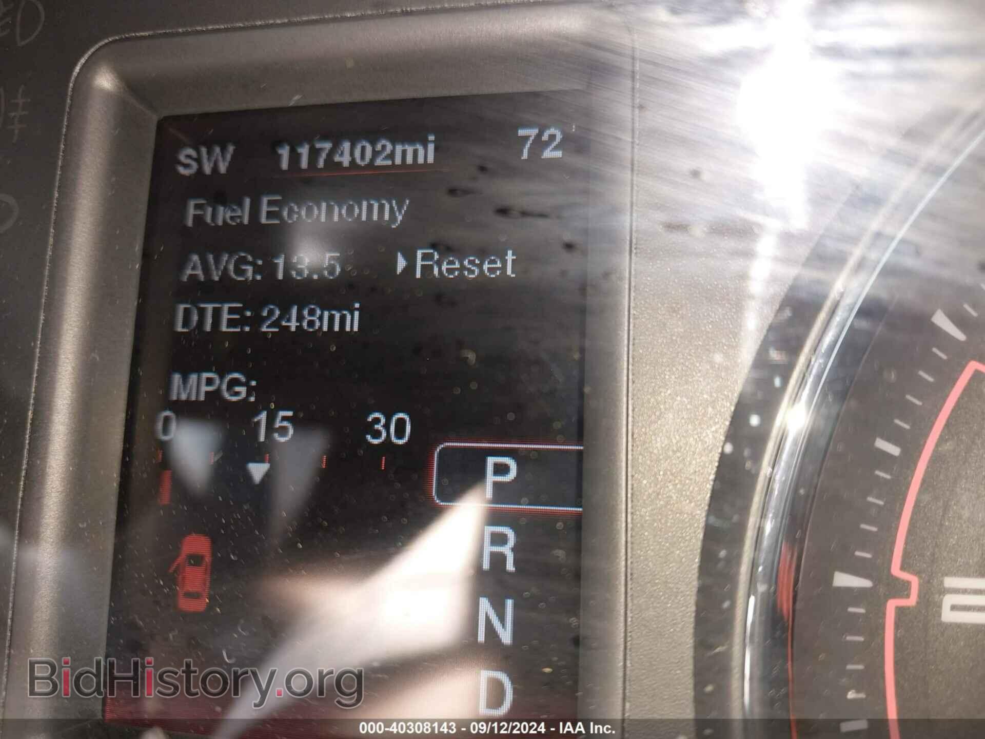 2012 DODGE CHARGER - VIN: 2C3CDXCT1CH270360 - Photo 7