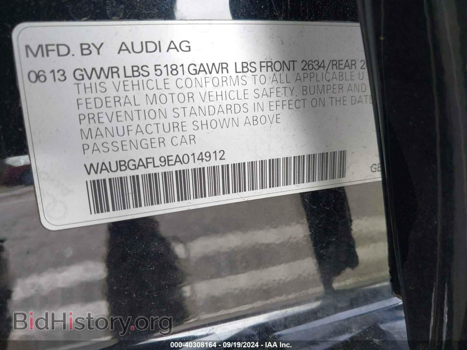 2014 AUDI S4 - VIN: WAUBGAFL9EA014912 - Фото 9