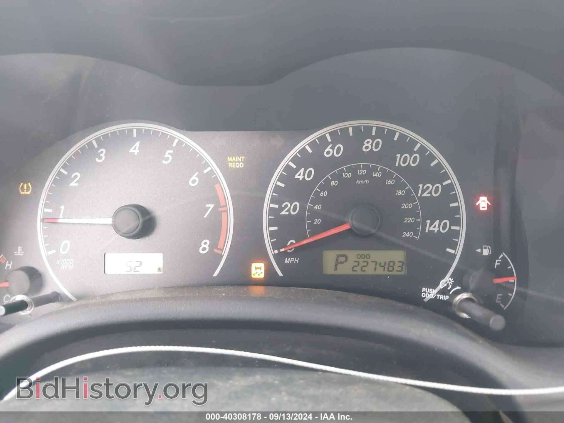 2013 TOYOTA COROLLA - VIN: 5YFBU4EE0DP188703 - Фото 7