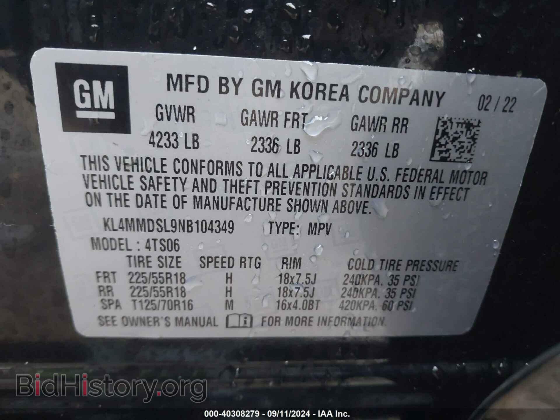 2022 BUICK ENCORE GX - VIN: KL4MMDSL9NB104349 - Фото 9