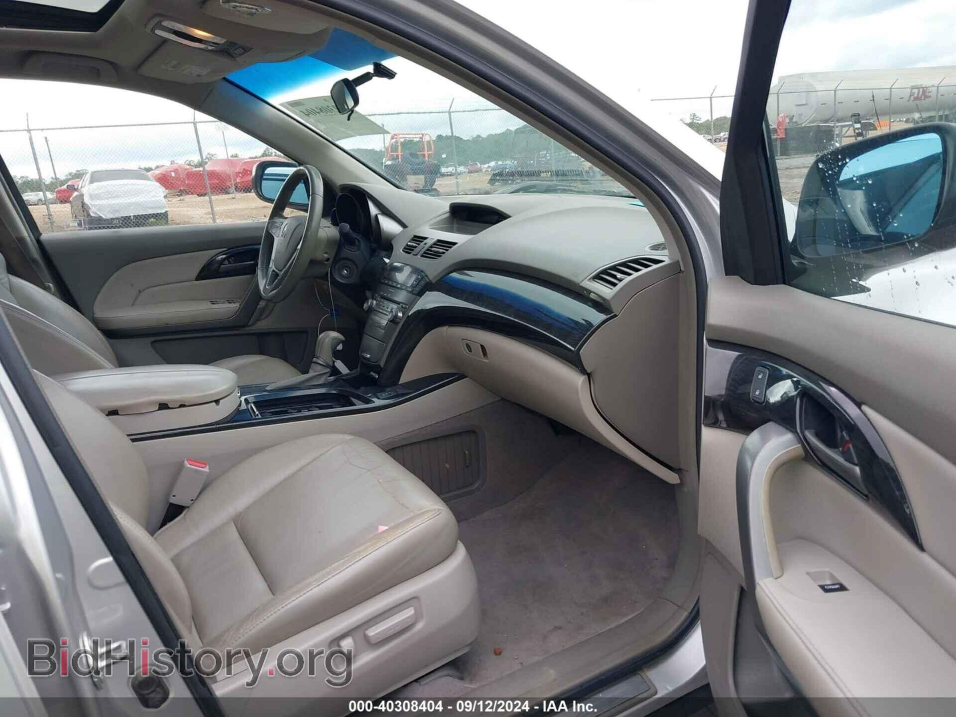 2007 ACURA MDX - VIN: 2HNYD28297H527446 - Фото 5