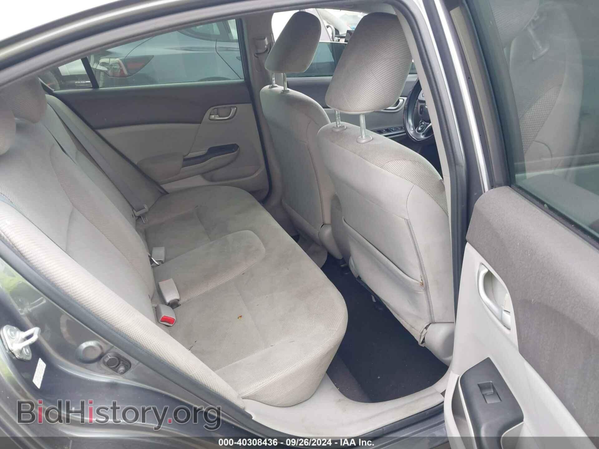 2012 HONDA CIVIC - VIN: 2HGFB2F58CH312068 - Фото 8