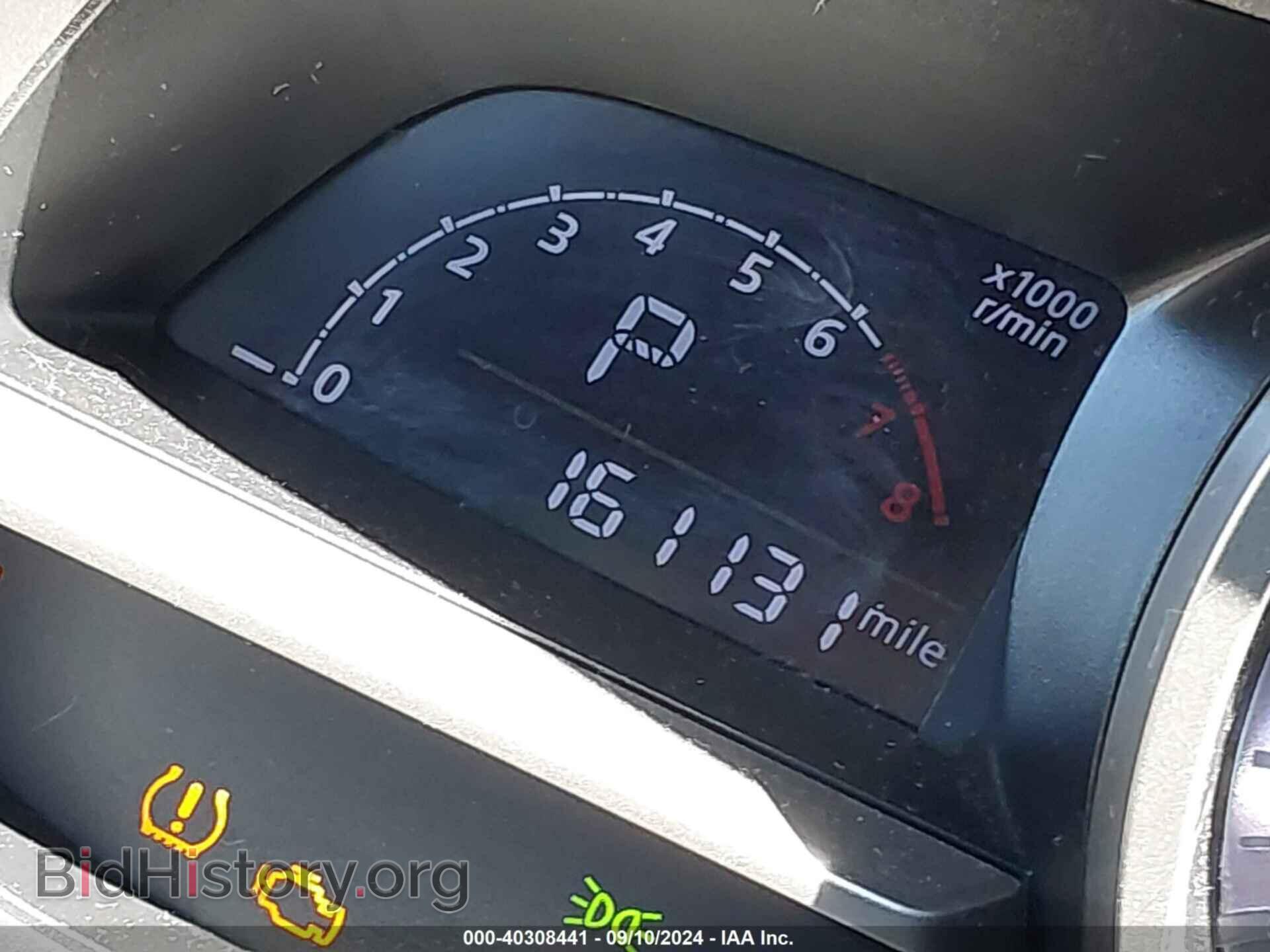 2014 MAZDA MAZDA3 - VIN: JM1BM1U74E1123425 - Фото 15