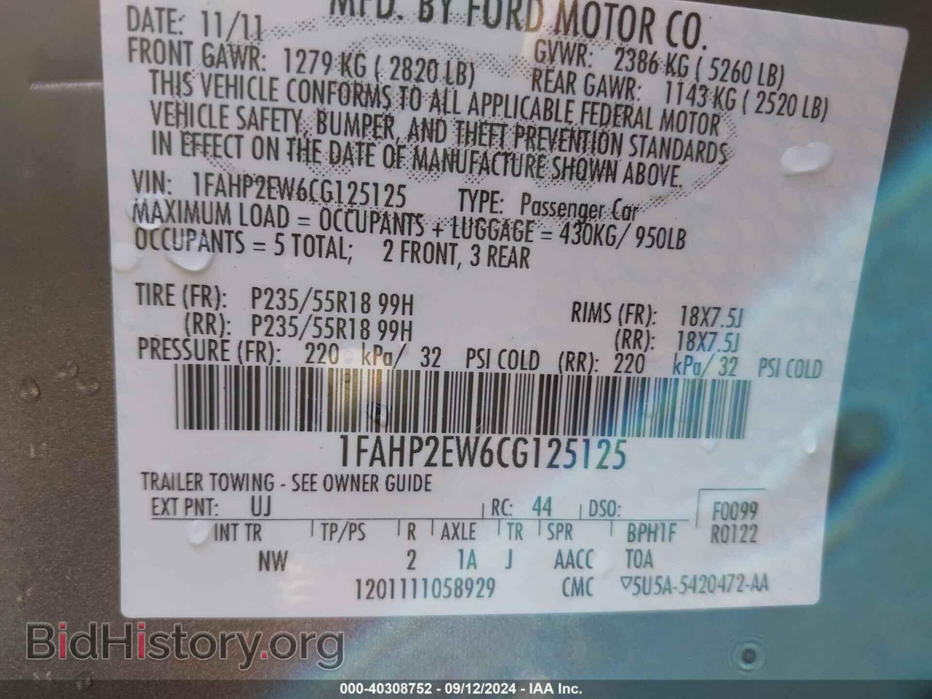 2012 FORD TAURUS - VIN: 1FAHP2EW6CG125125 - Фото 9