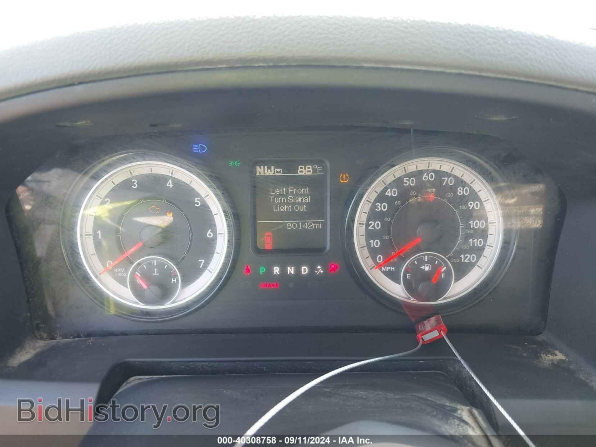 2017 RAM 2500 - VIN: 3C6UR5HJ8HG725989 - Фото 7