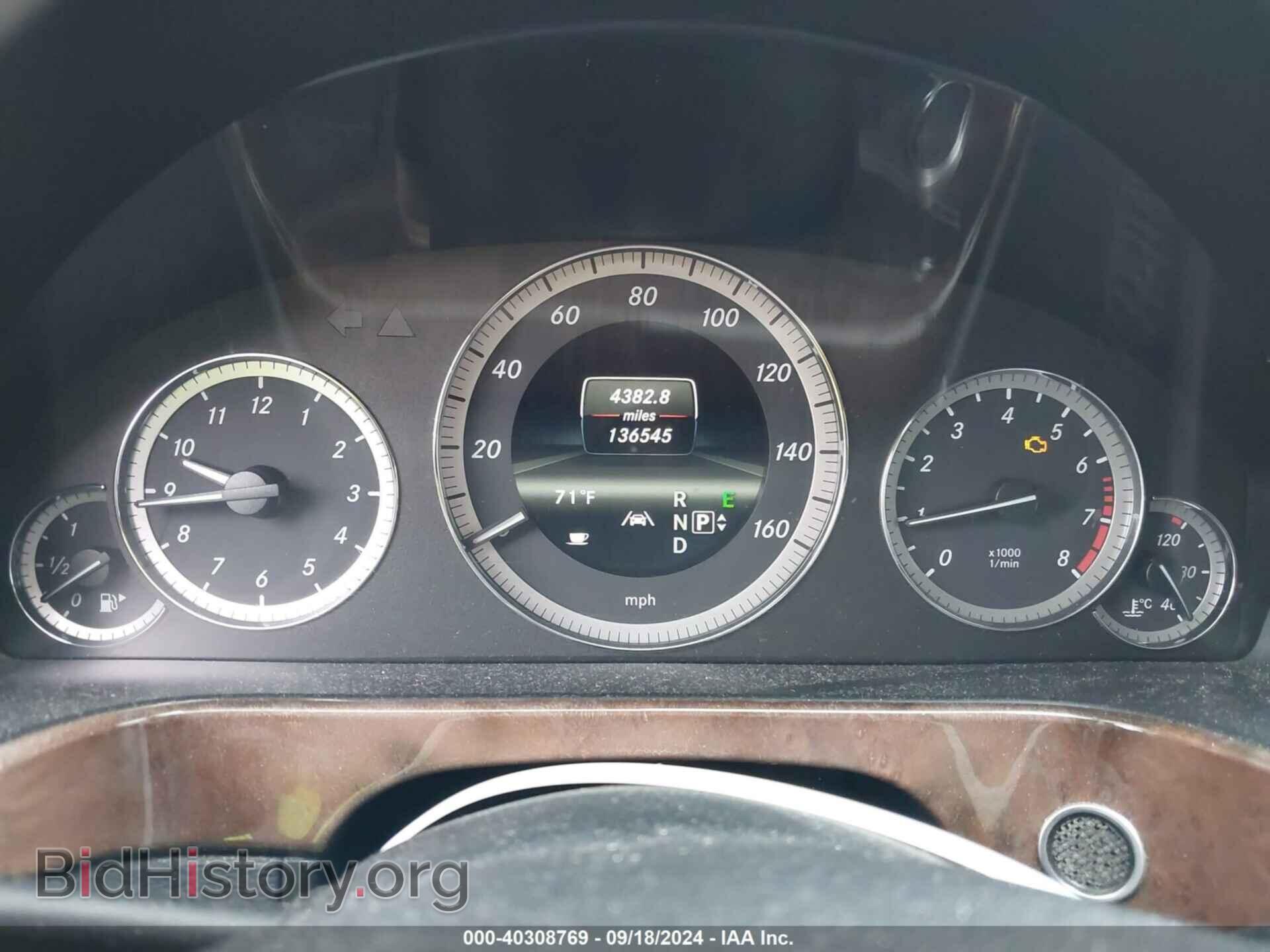 2013 MERCEDES-BENZ E 350 - VIN: WDDHF5KB6DA732376 - Фото 7