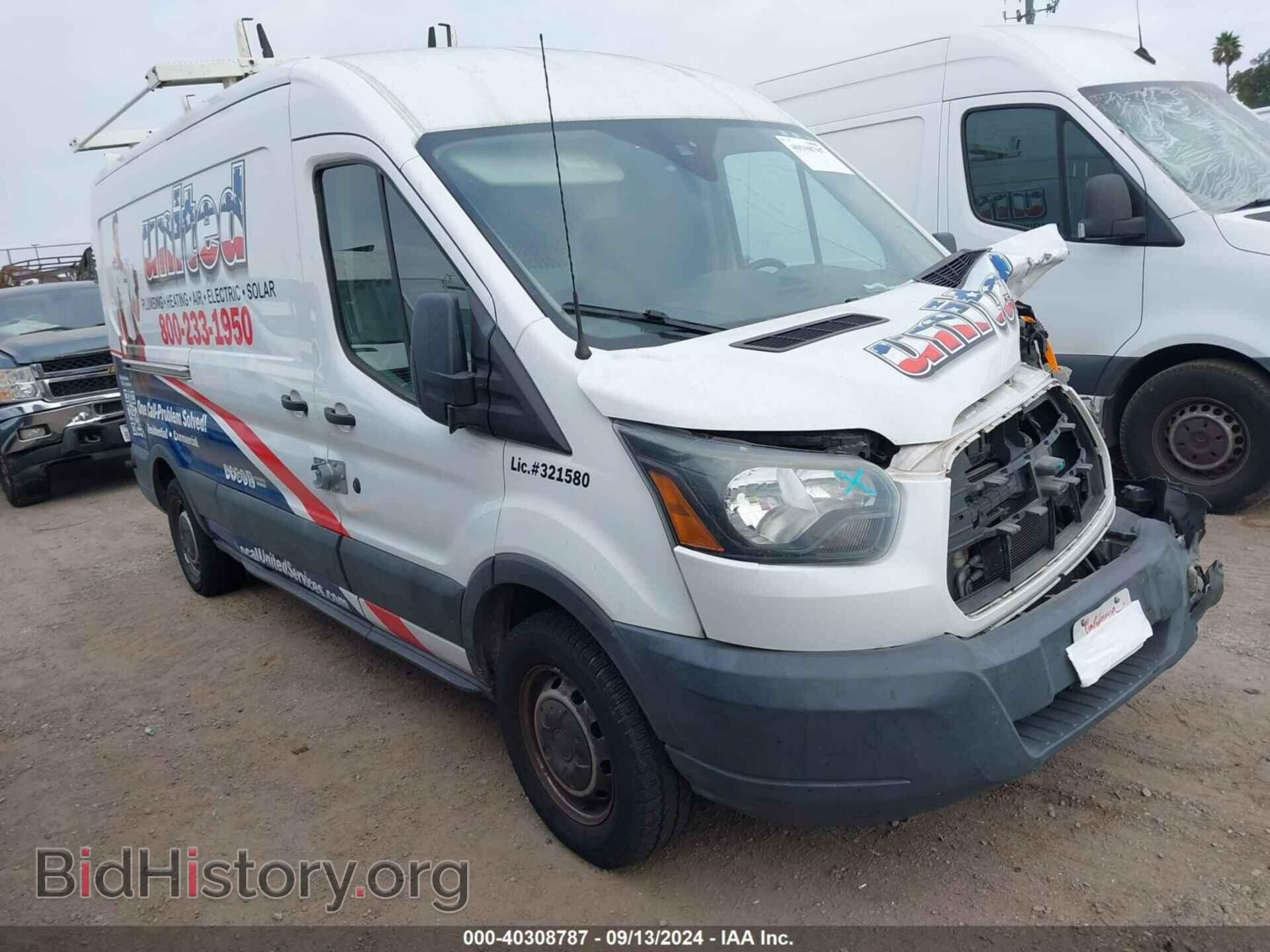 Photo 1FTNE2CM0FKA08243 - FORD TRANSIT-150 2015