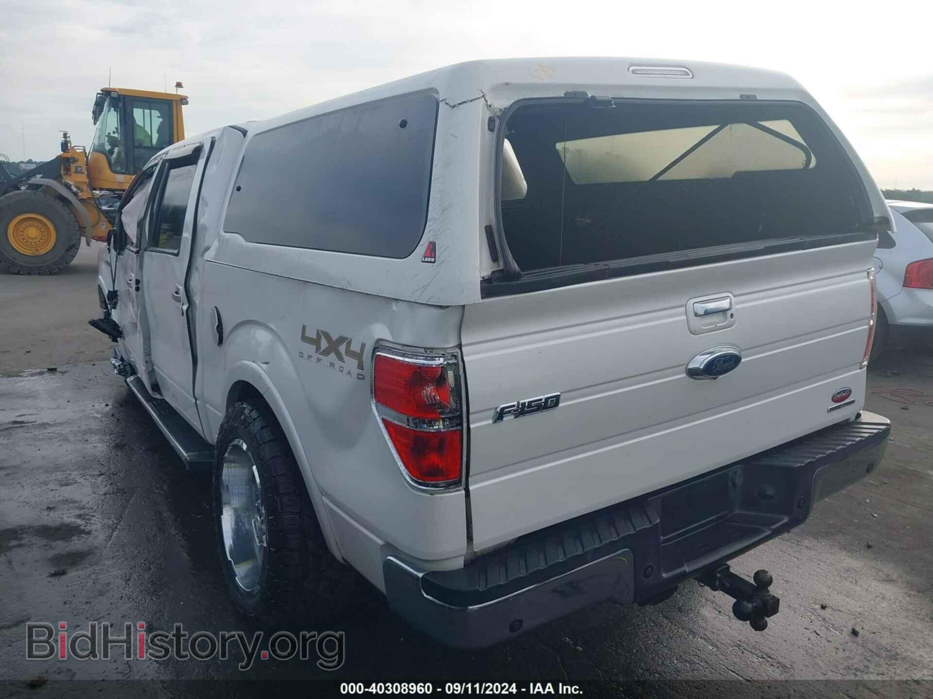 2014 FORD F-150 - VIN: 1FTFW1EF0EFC60253 - Фото 3