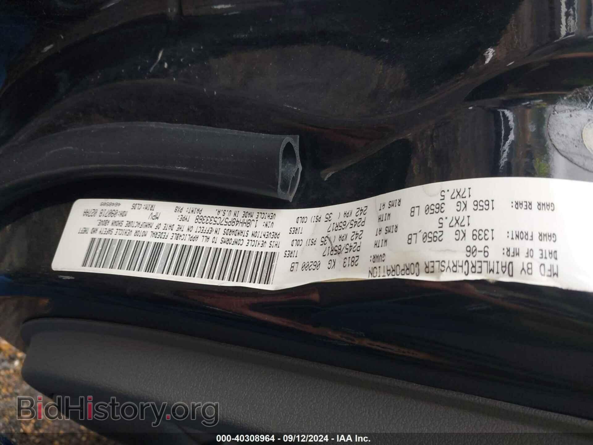 2007 JEEP COMMANDER - VIN: 1J8HH48P57C533368 - Фото 9