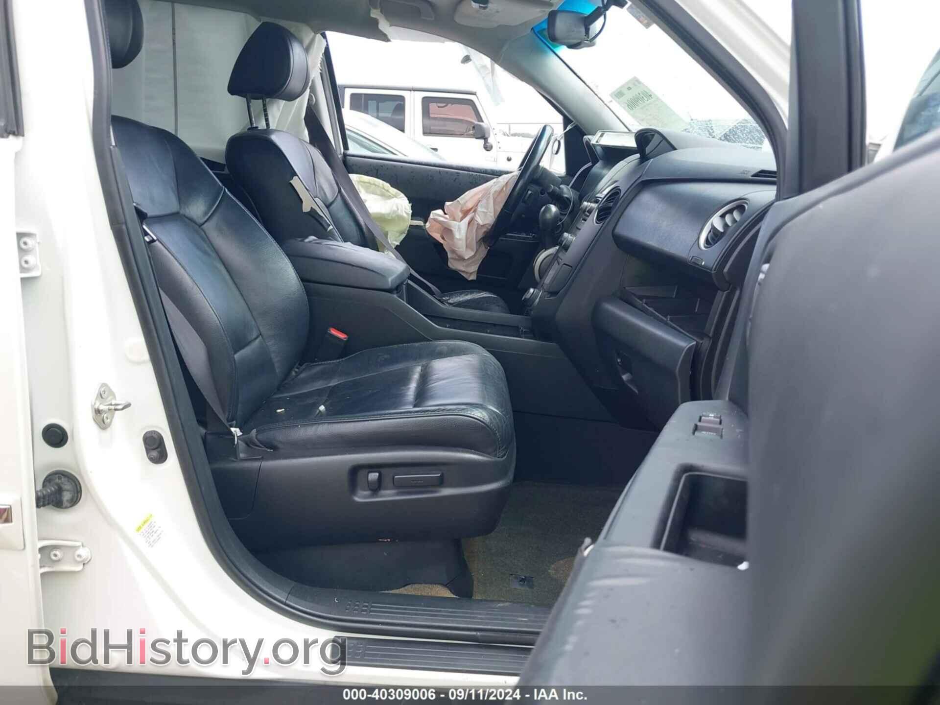 2015 HONDA PILOT - VIN: 5FNYF3H96FB002884 - Фото 5