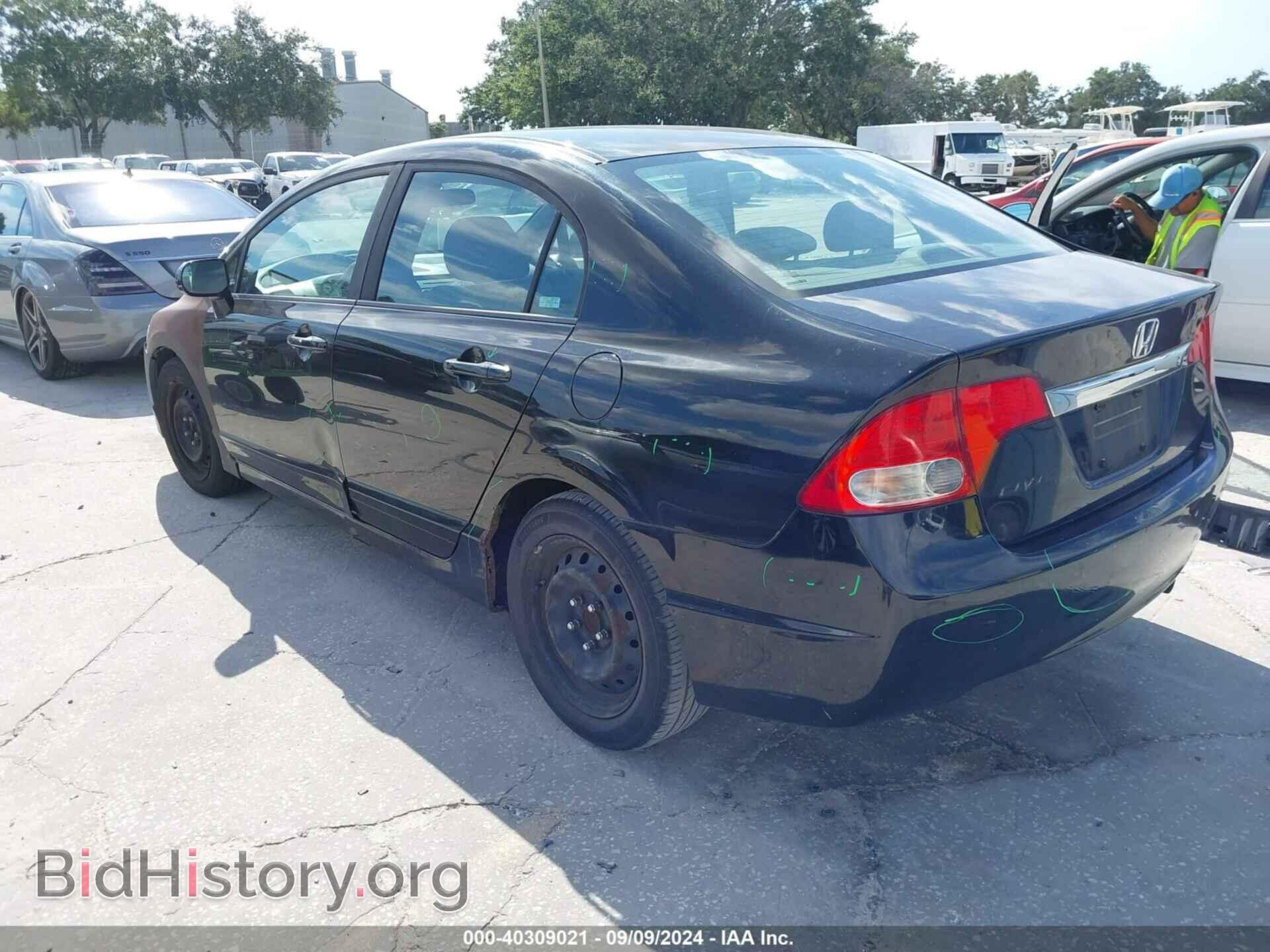 2009 HONDA CIVIC - VIN: 19XFA16599E007257 - Фото 3