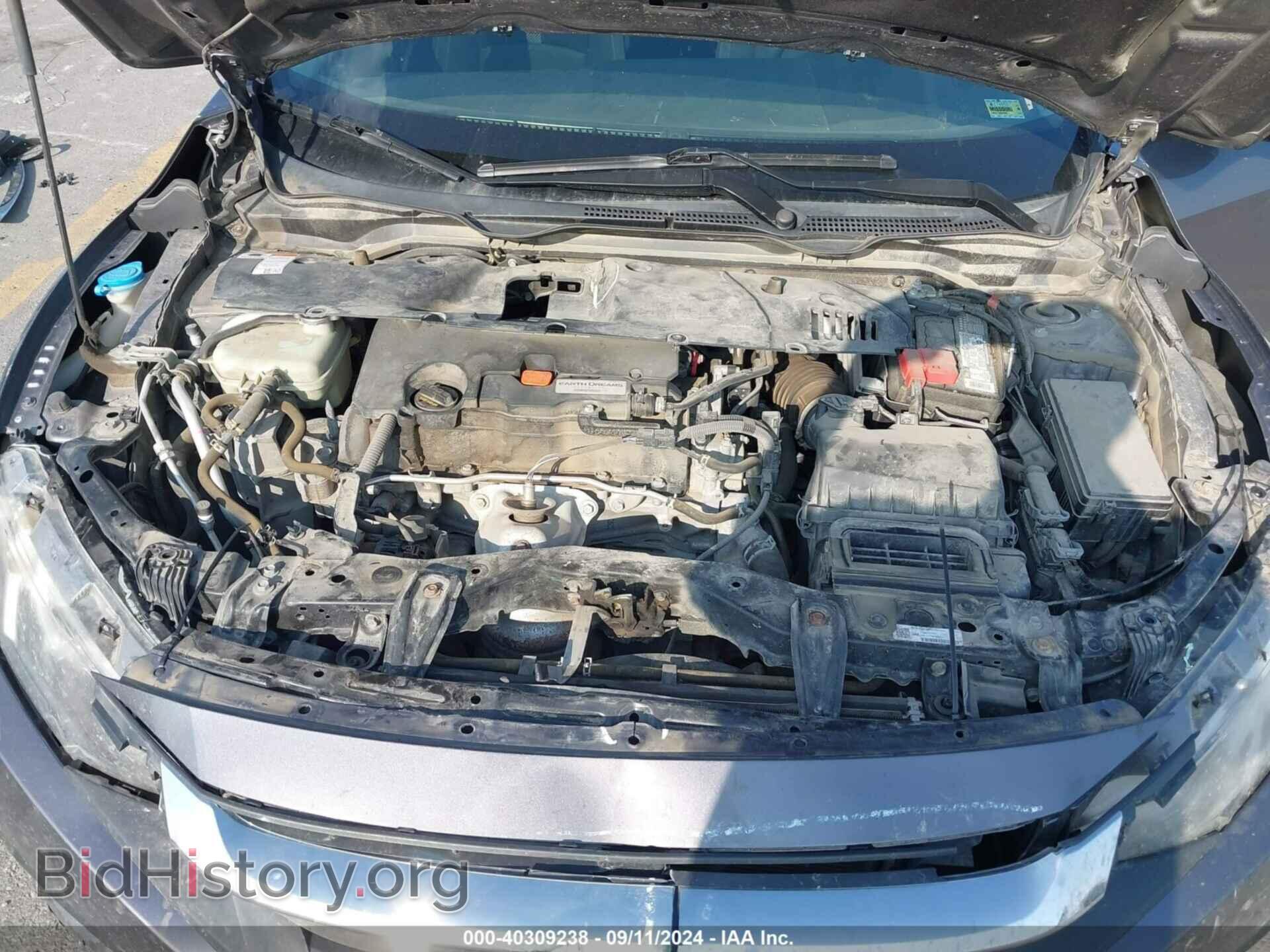 2017 HONDA CIVIC - VIN: 19XFC2E59HE063957 - Фото 10