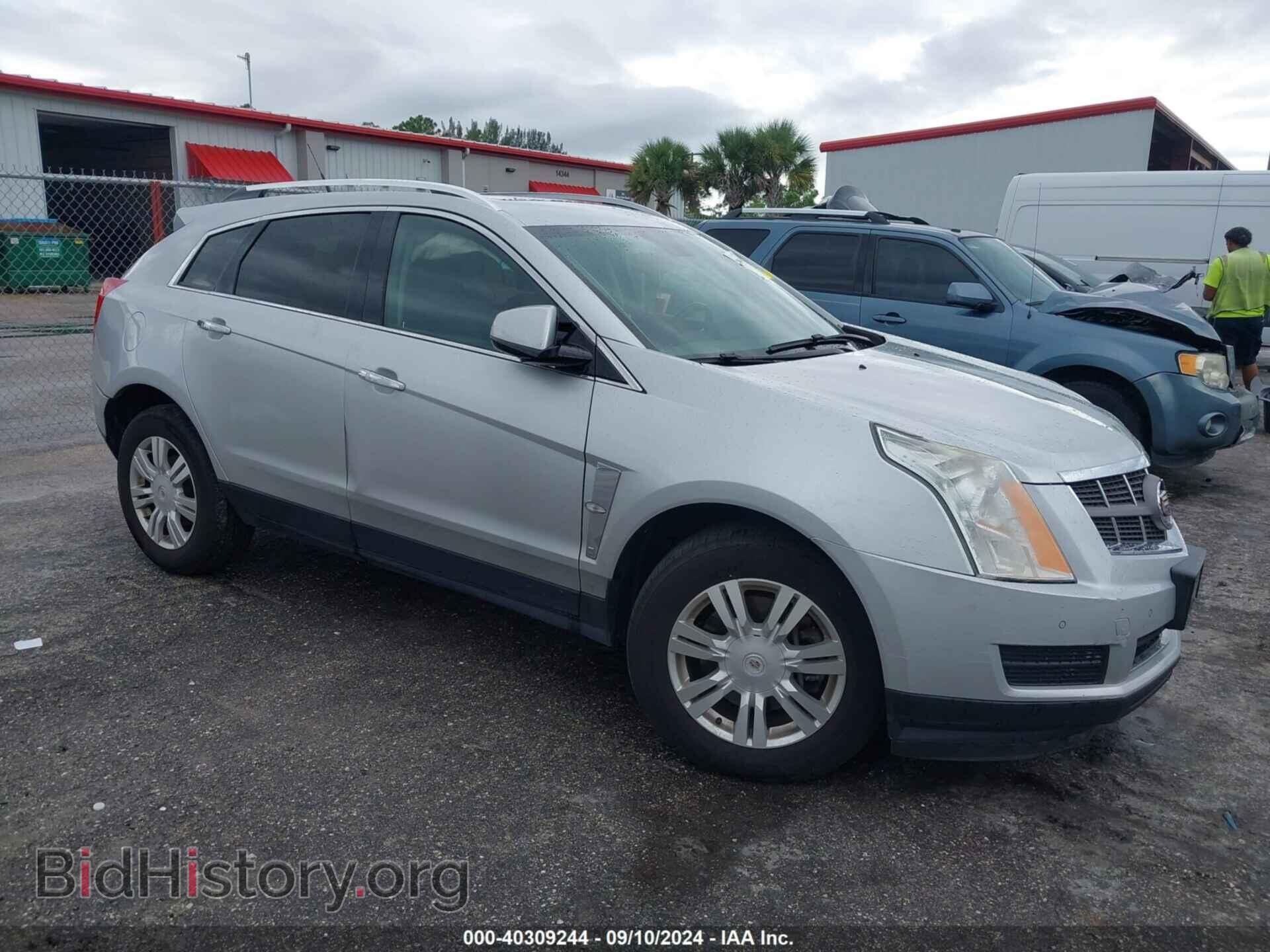 Фотография 3GYFNDE30CS657636 - CADILLAC SRX 2012