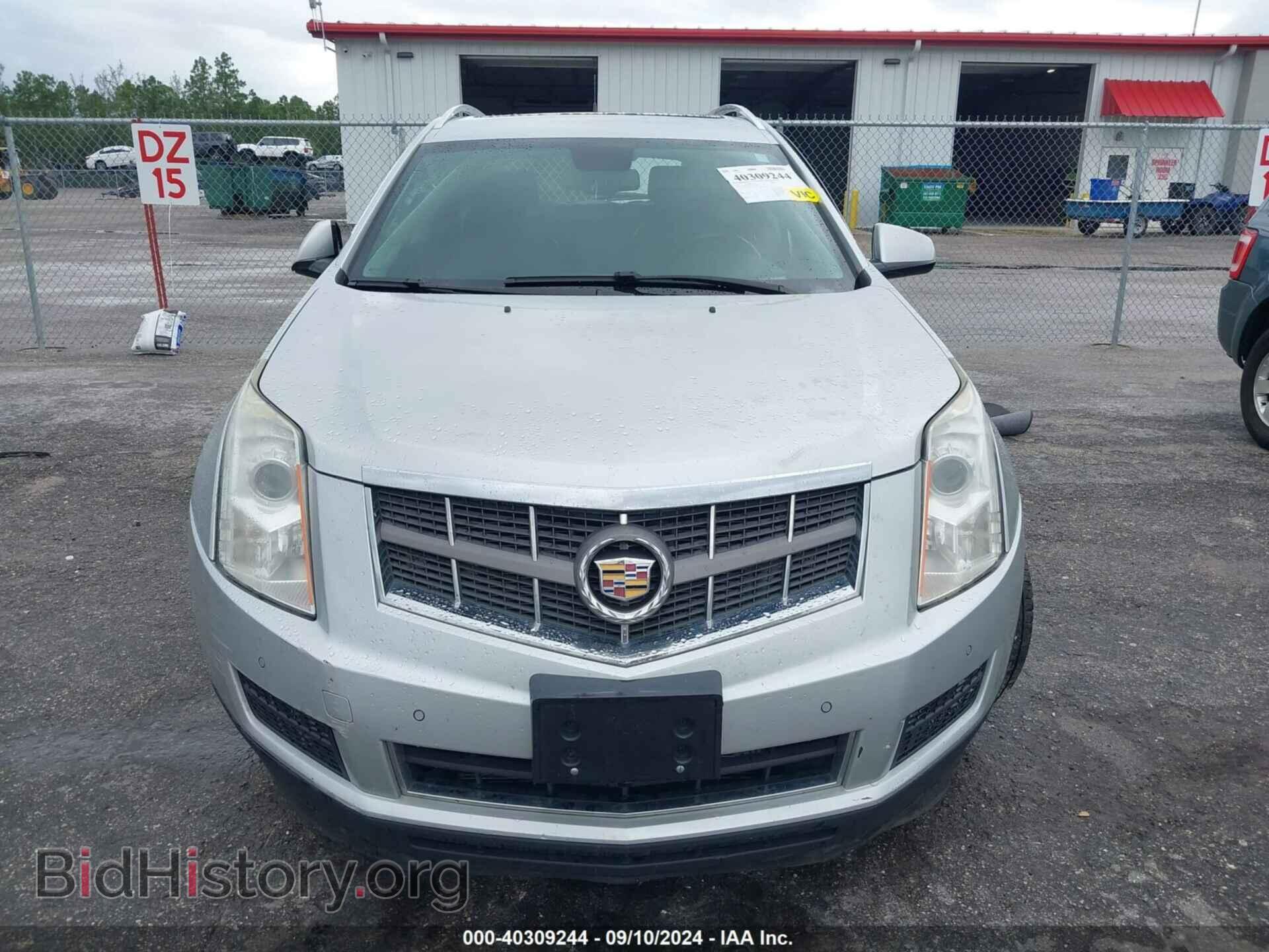 2012 CADILLAC SRX - VIN: 3GYFNDE30CS657636 - Фото 11