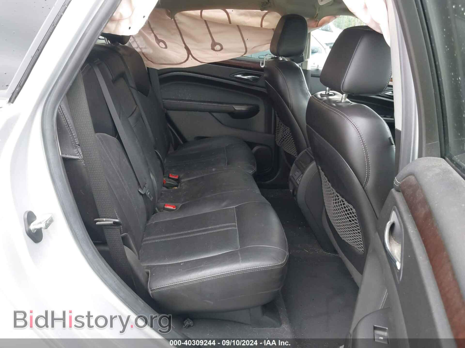 2012 CADILLAC SRX - VIN: 3GYFNDE30CS657636 - Фото 8