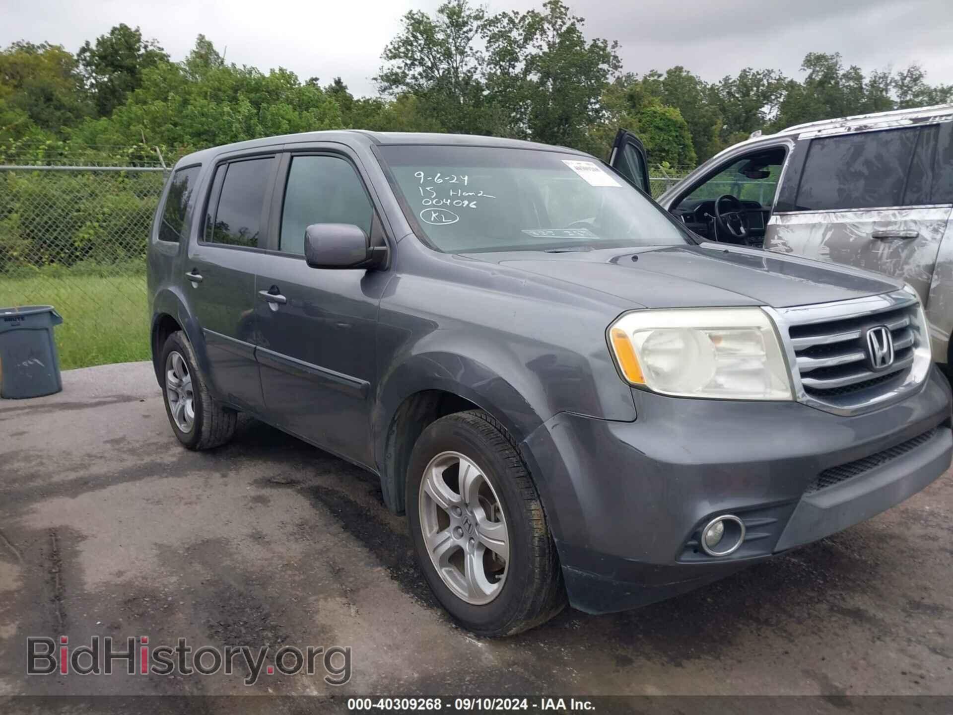 Фотография 5FNYF3H56FB004096 - HONDA PILOT 2015