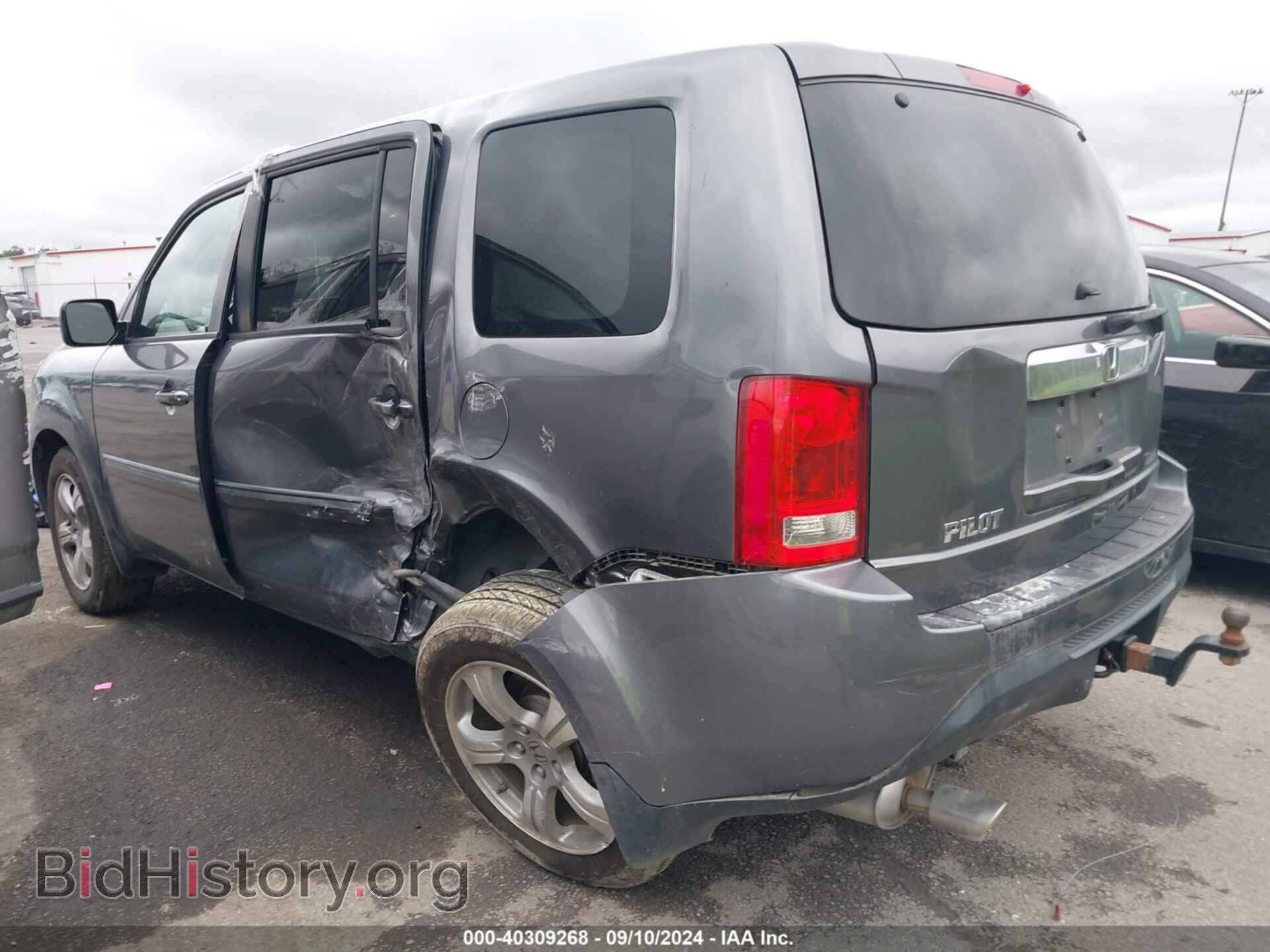 2015 HONDA PILOT - VIN: 5FNYF3H56FB004096 - Фото 3