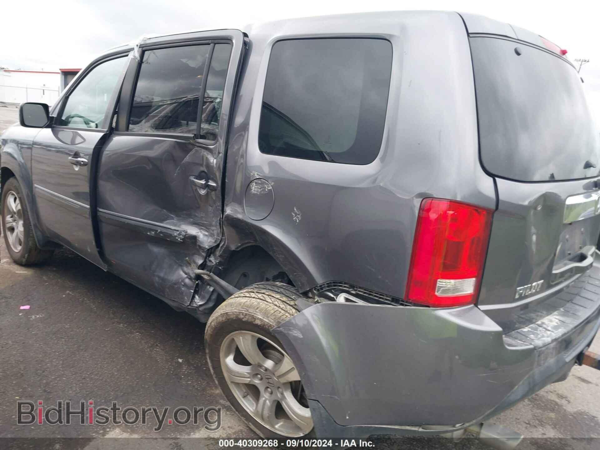 2015 HONDA PILOT - VIN: 5FNYF3H56FB004096 - Фото 6