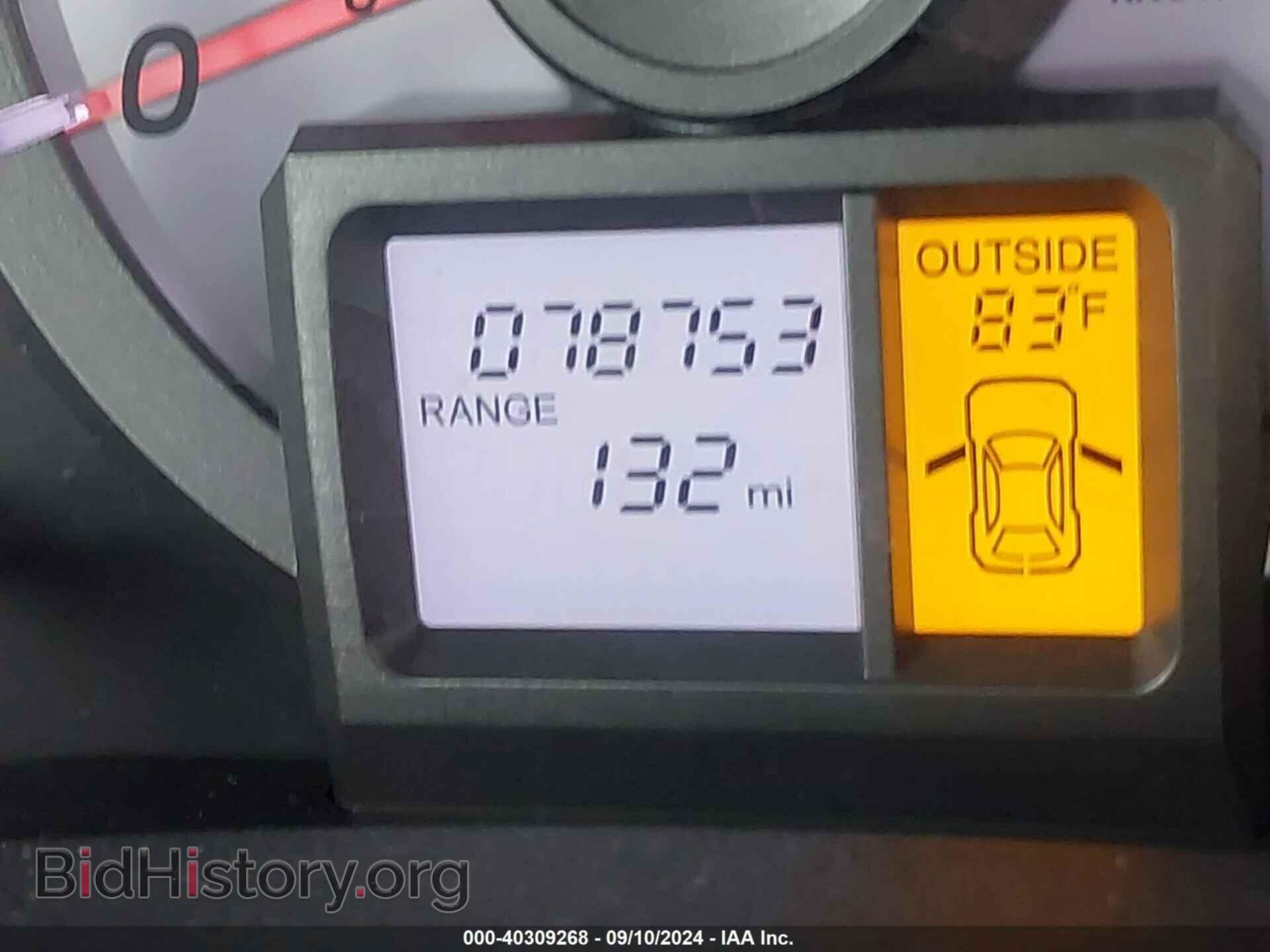 2015 HONDA PILOT - VIN: 5FNYF3H56FB004096 - Фото 7