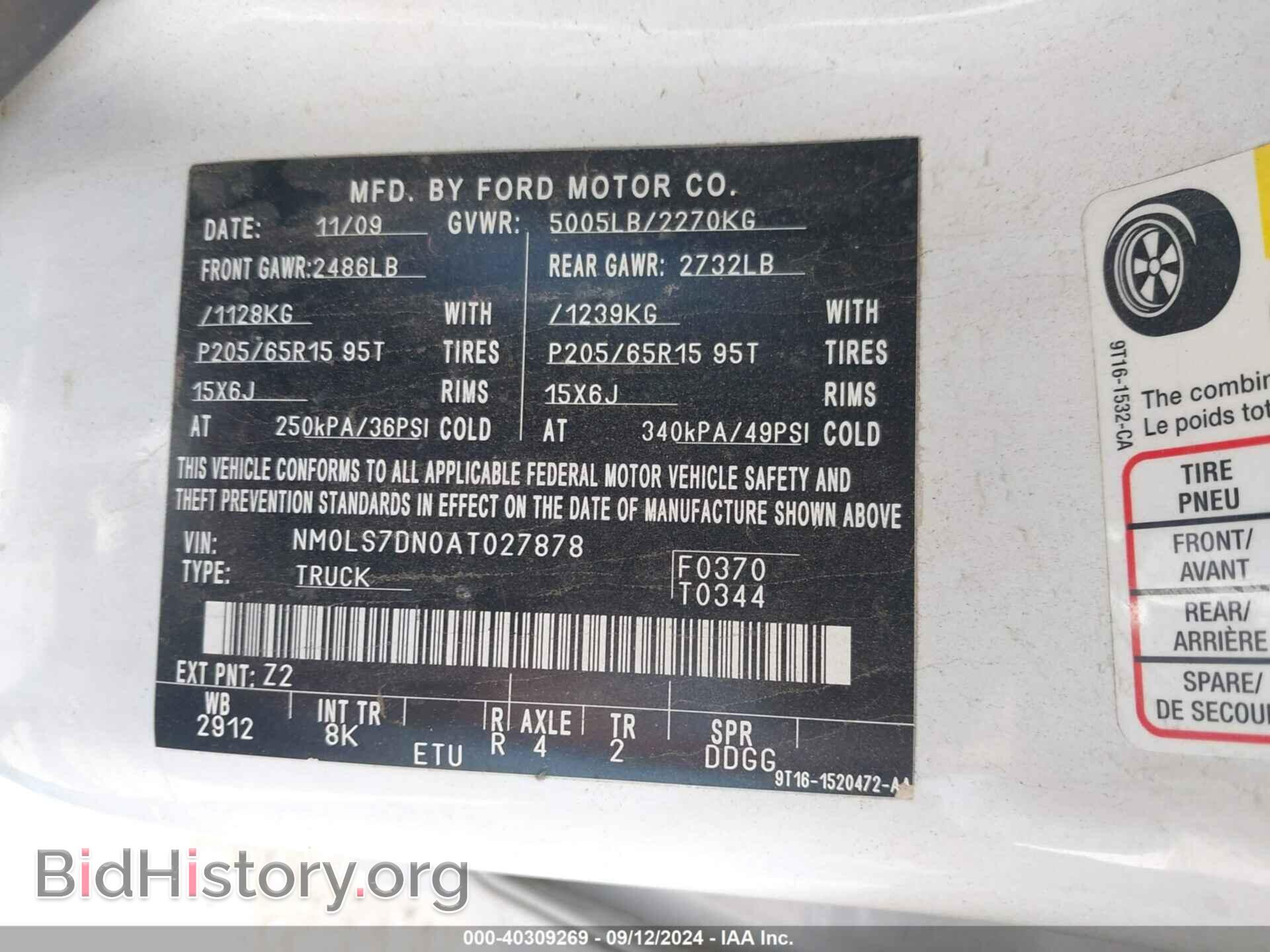 2010 FORD TRANSIT CONNECT - VIN: NM0LS7DN0AT027878 - Фото 9