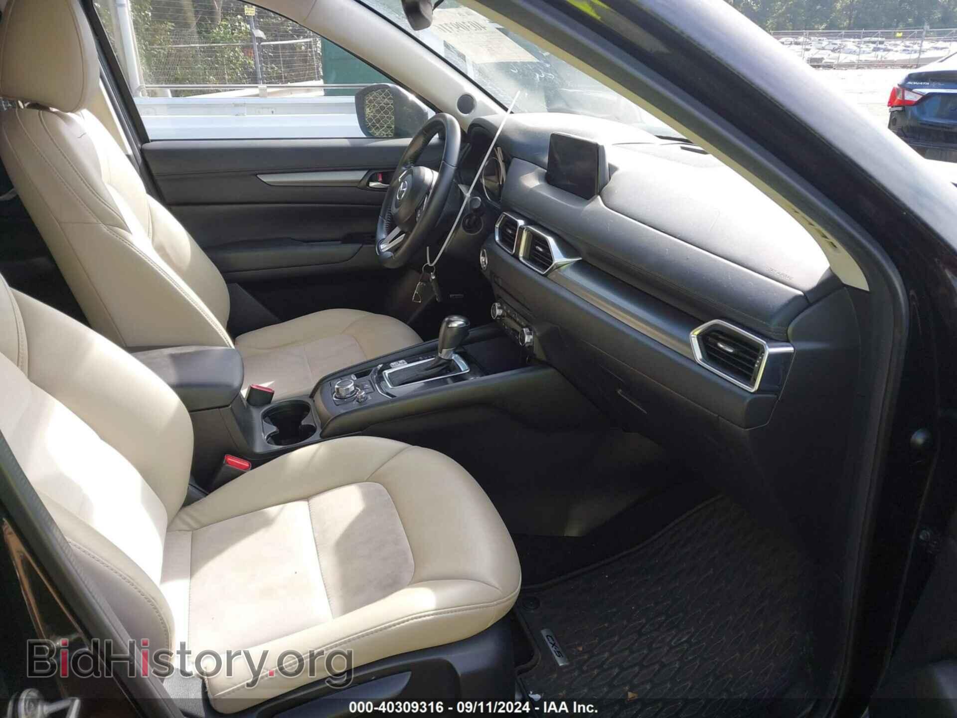 2017 MAZDA CX-5 - VIN: JM3KFBCL8H0217422 - Фото 5