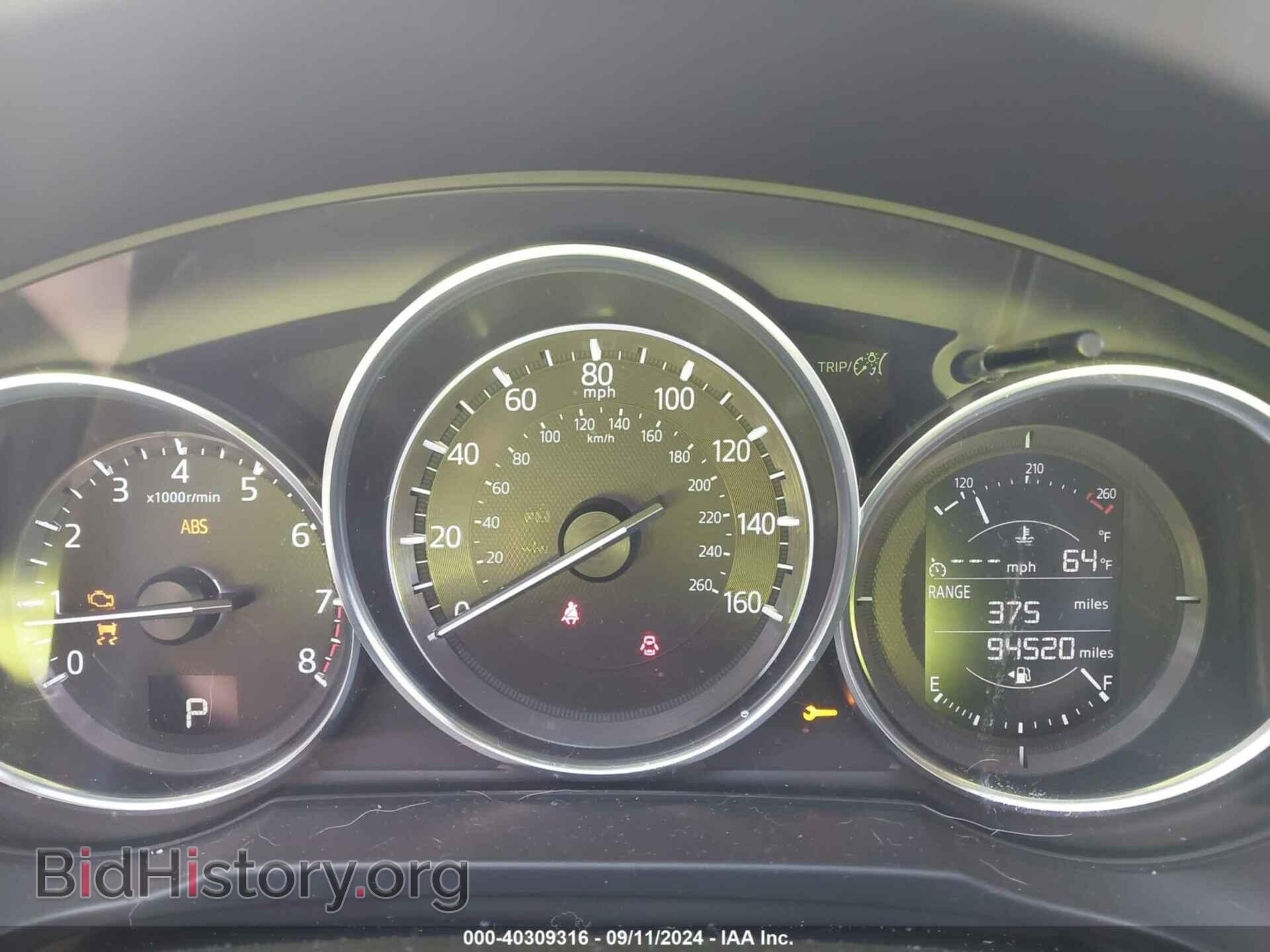 2017 MAZDA CX-5 - VIN: JM3KFBCL8H0217422 - Фото 7