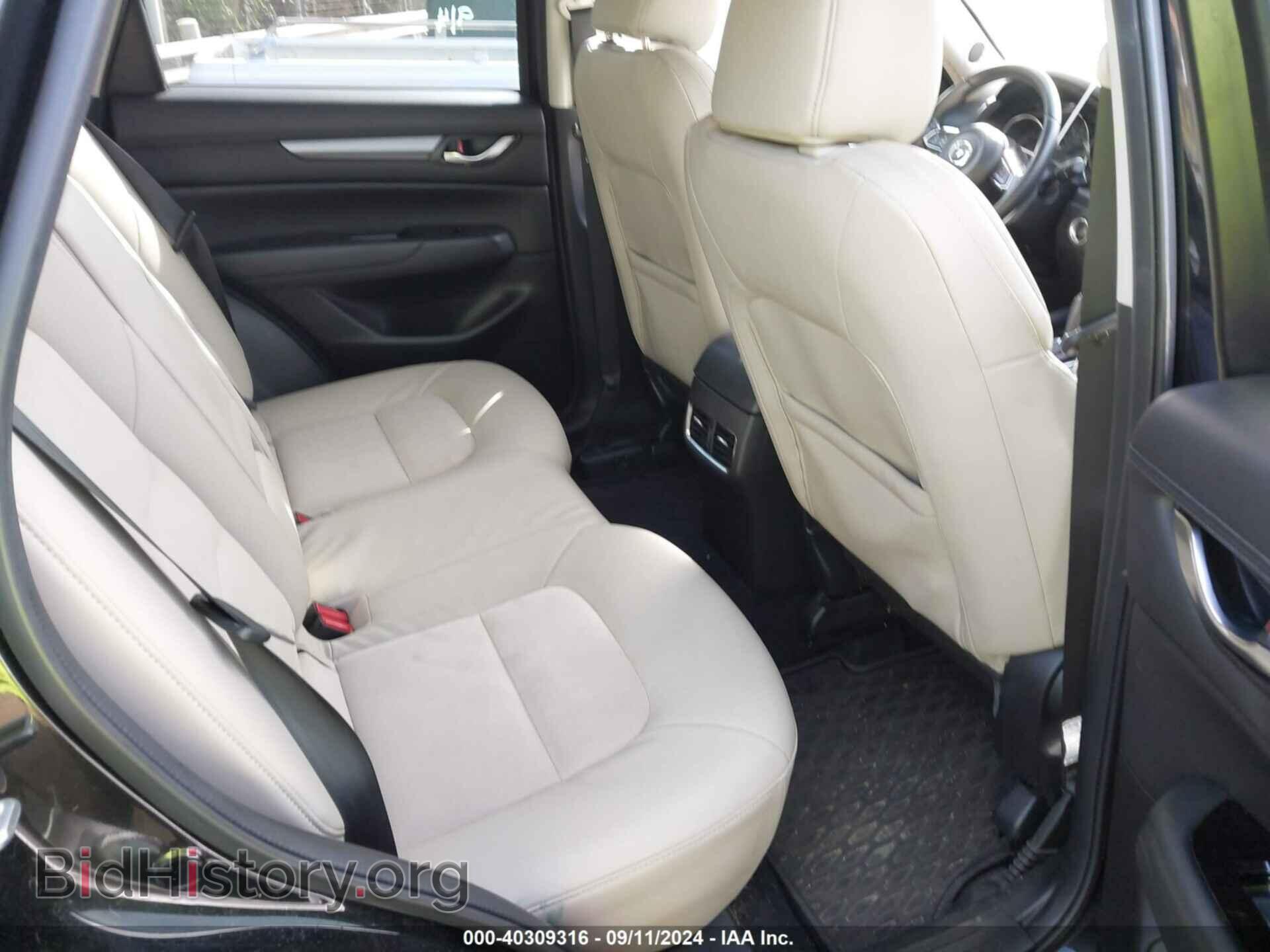 2017 MAZDA CX-5 - VIN: JM3KFBCL8H0217422 - Фото 8