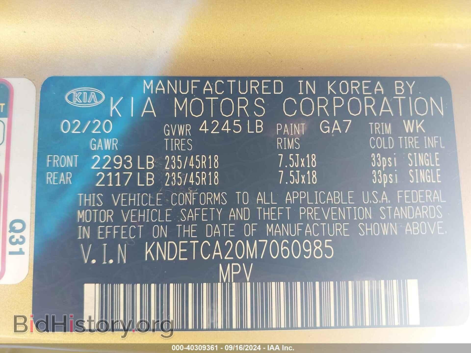 2021 KIA SELTOS - VIN: KNDETCA20M7060985 - Фото 9