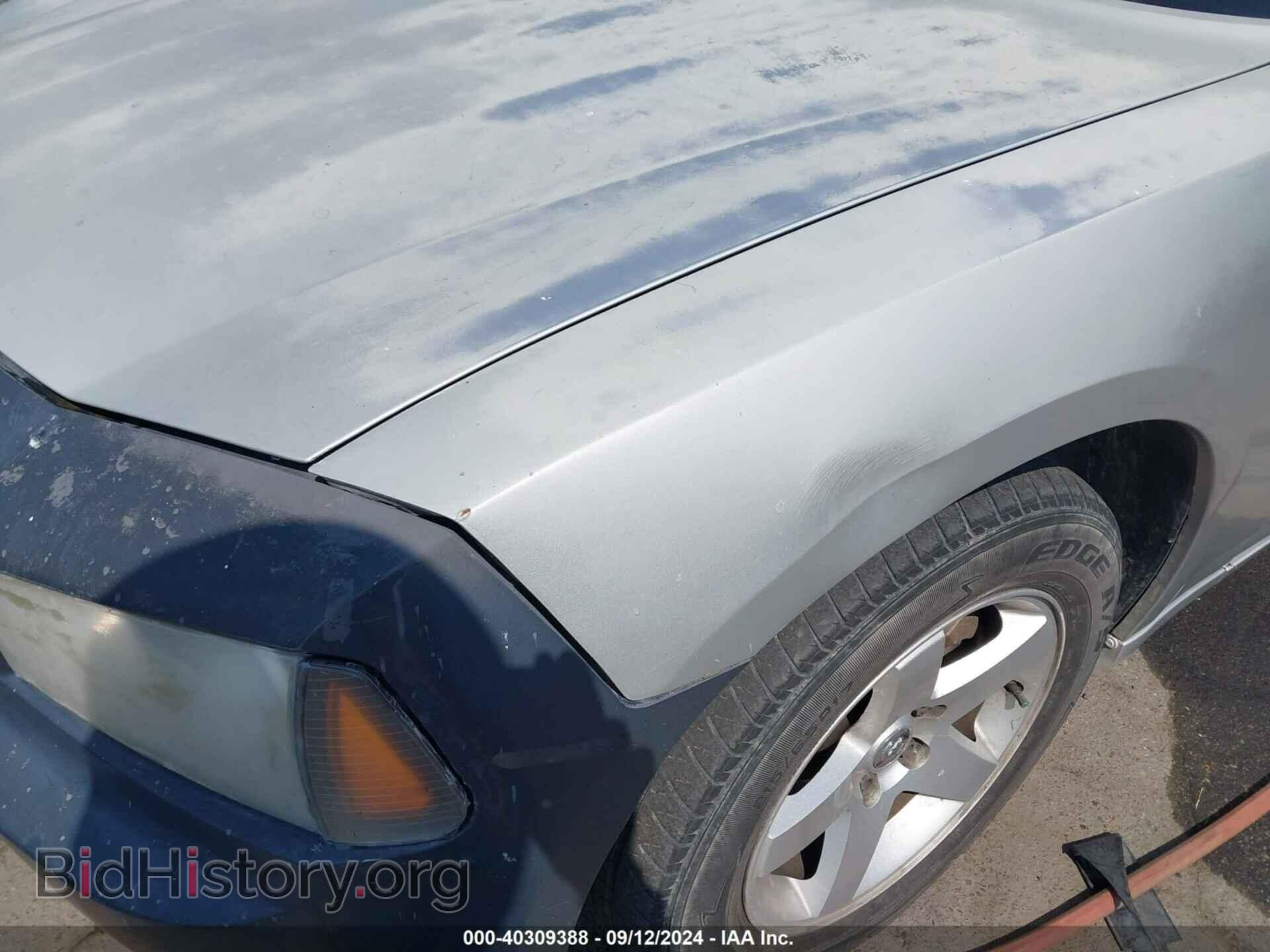 2010 DODGE CHARGER - VIN: 2B3CA3CV7AH299214 - Фото 6