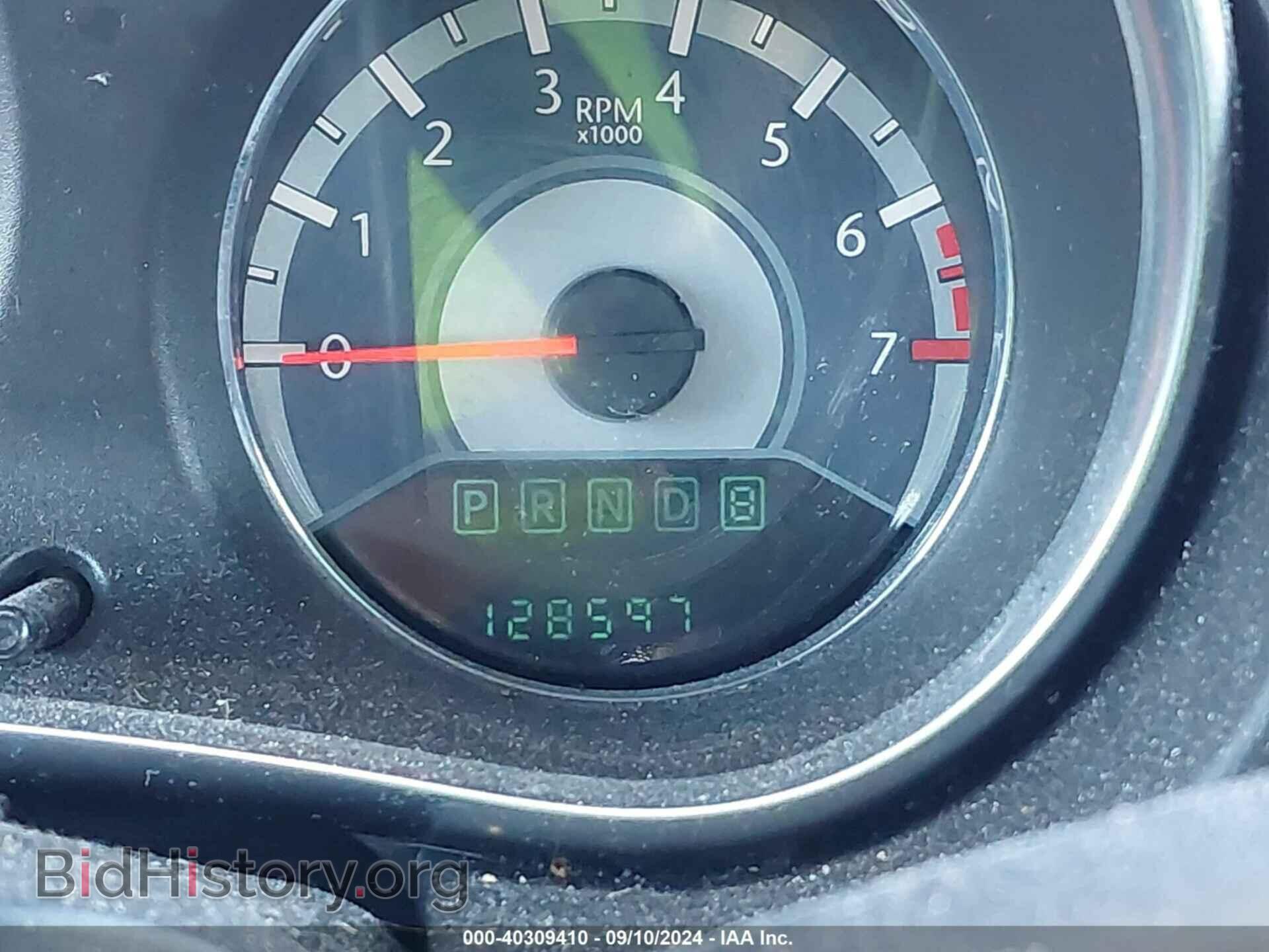 2014 CHRYSLER 200 - VIN: 1C3CCBBG8EN114823 - Фото 7