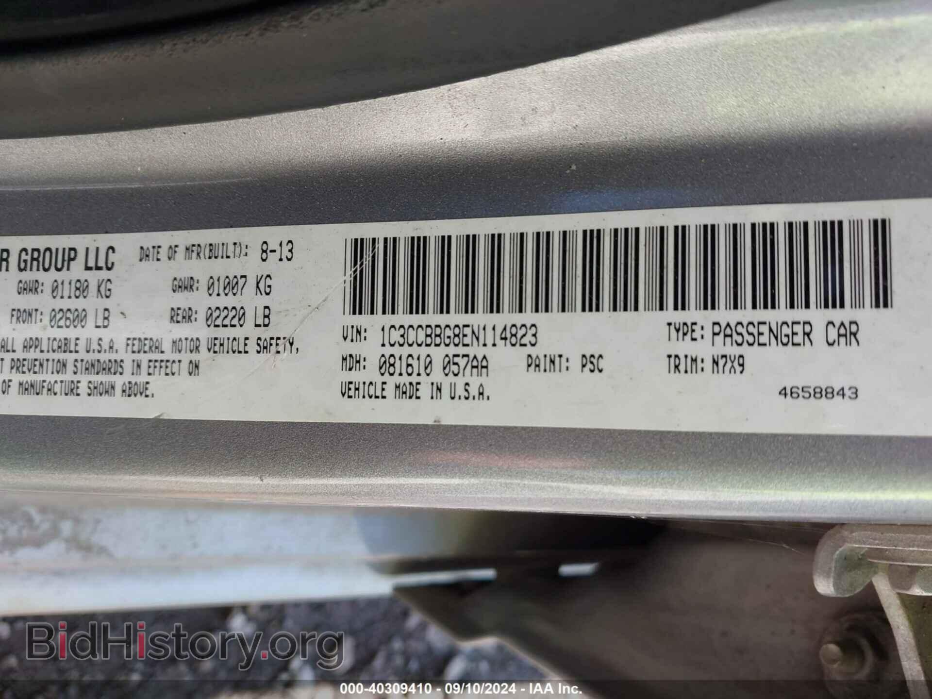 2014 CHRYSLER 200 - VIN: 1C3CCBBG8EN114823 - Фото 9