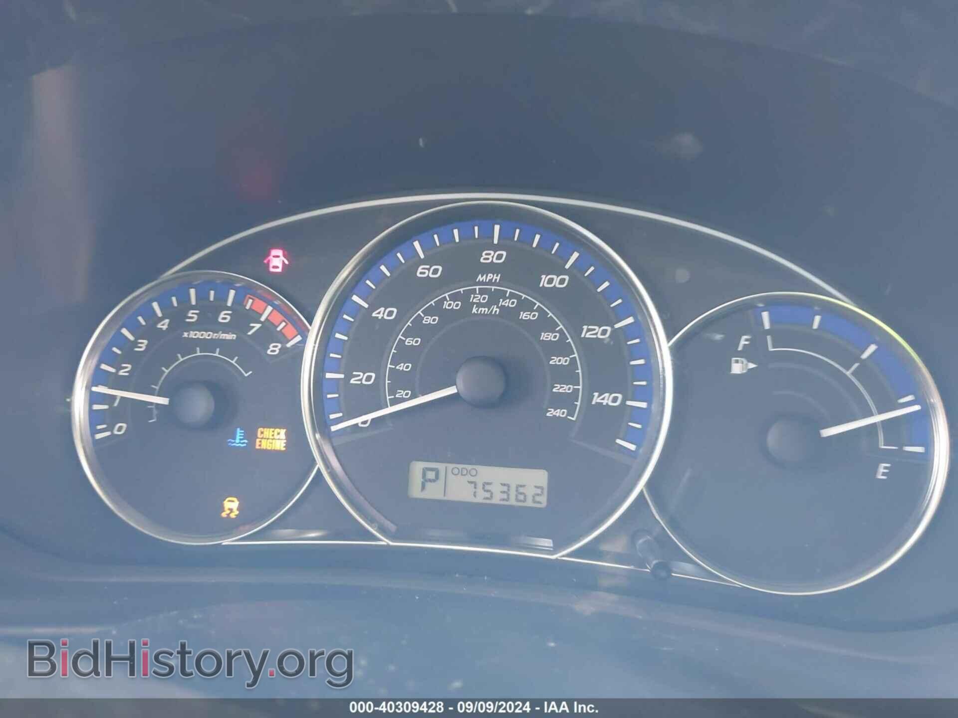 2011 SUBARU FORESTER - VIN: JF2SHAEC8BH752352 - Фото 7