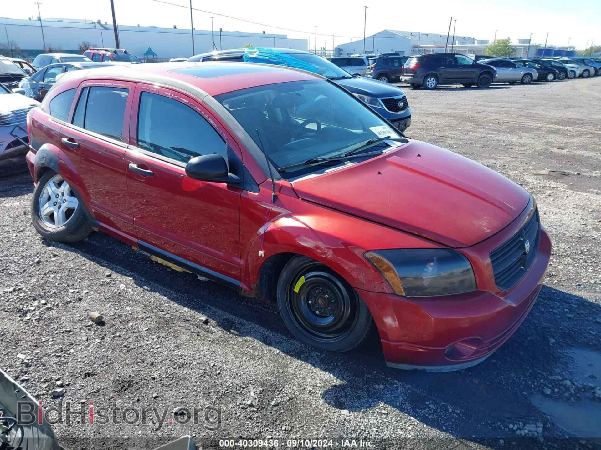 Фотография 1B3HB48B68D610274 - DODGE CALIBER 2008