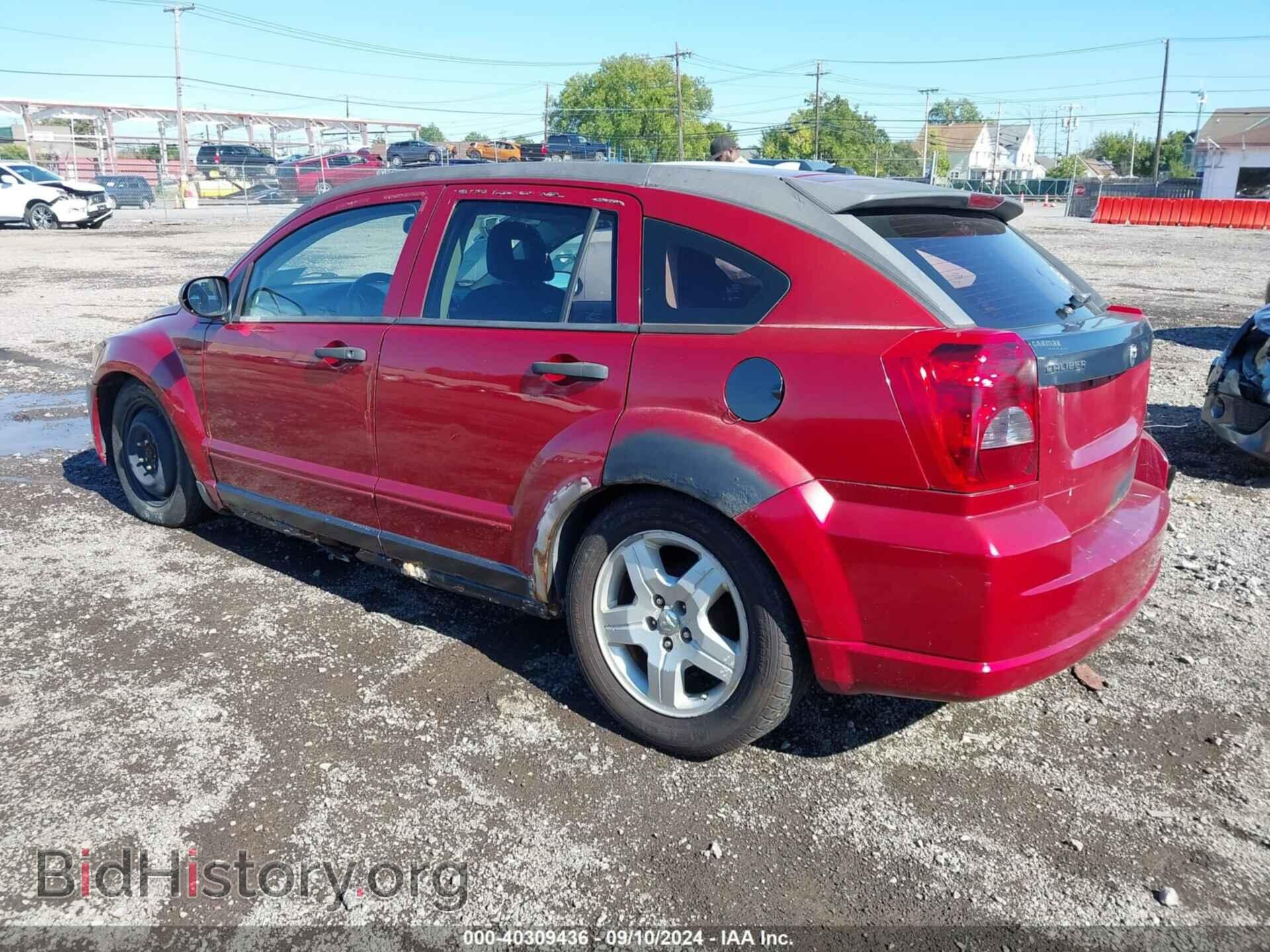 2008 DODGE CALIBER - VIN: 1B3HB48B68D610274 - Фото 3