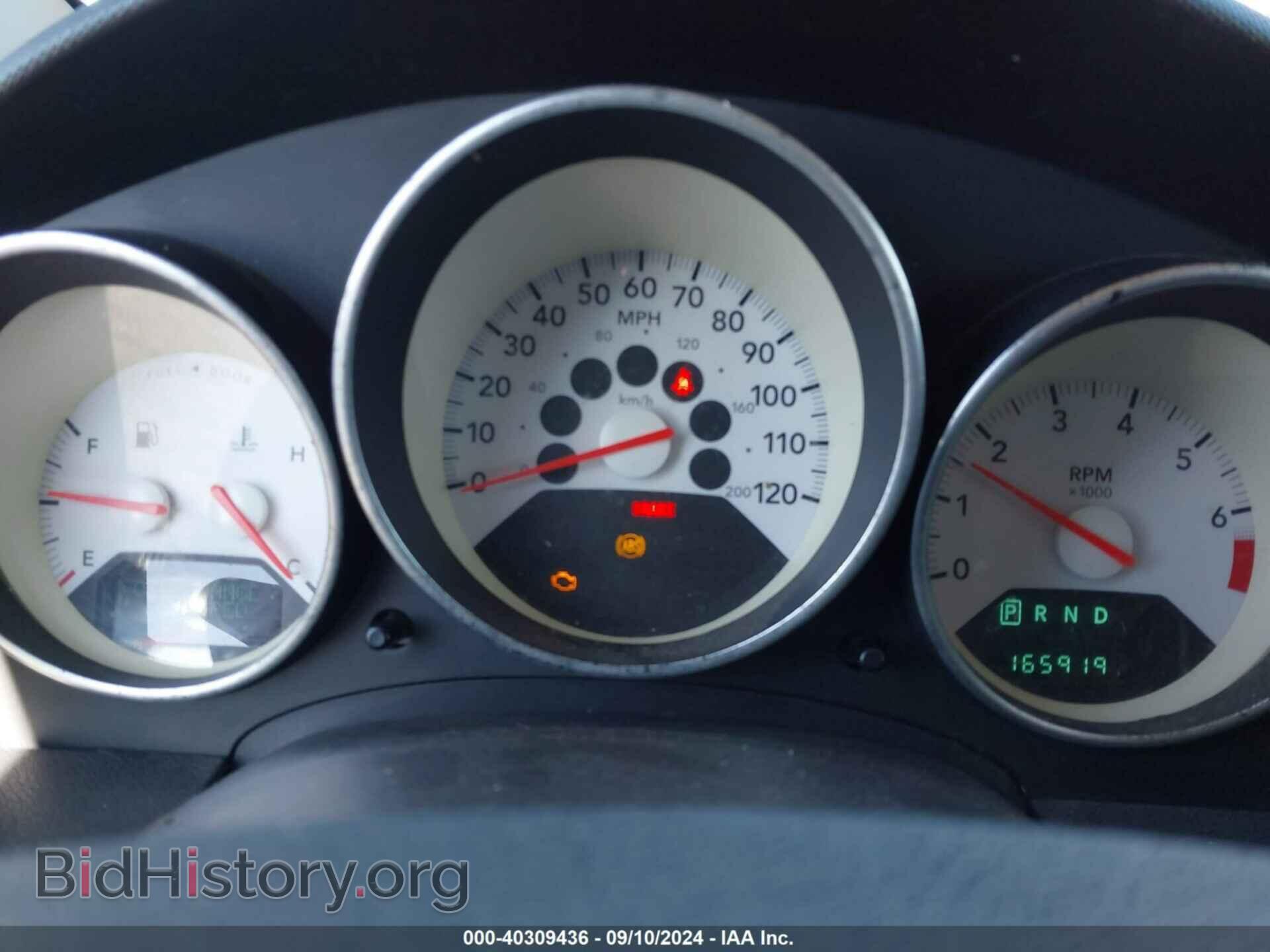 2008 DODGE CALIBER - VIN: 1B3HB48B68D610274 - Фото 7