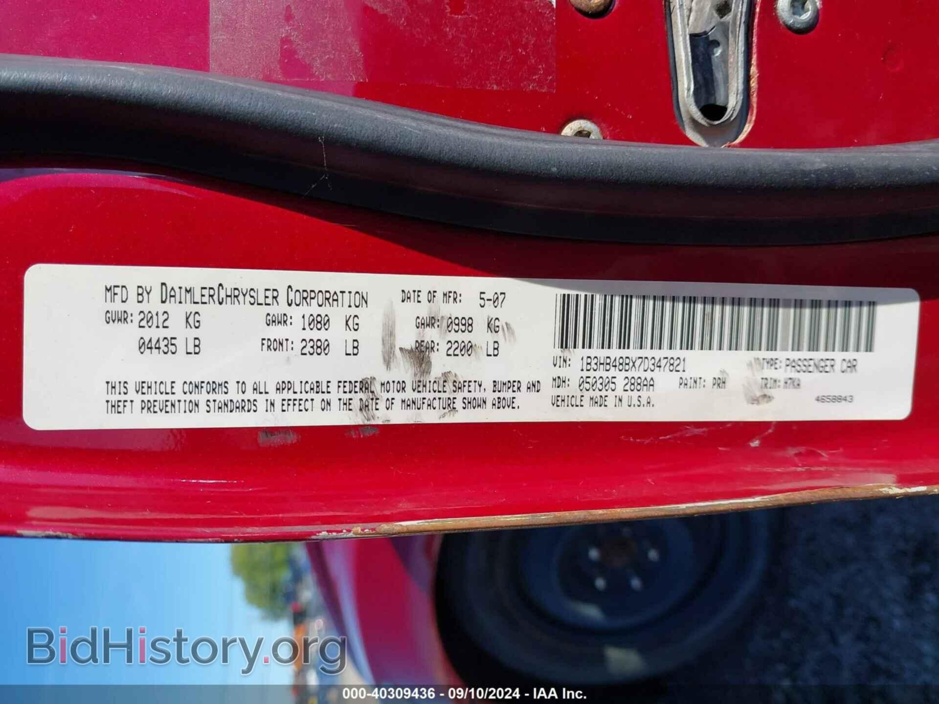 2008 DODGE CALIBER - VIN: 1B3HB48B68D610274 - Фото 9