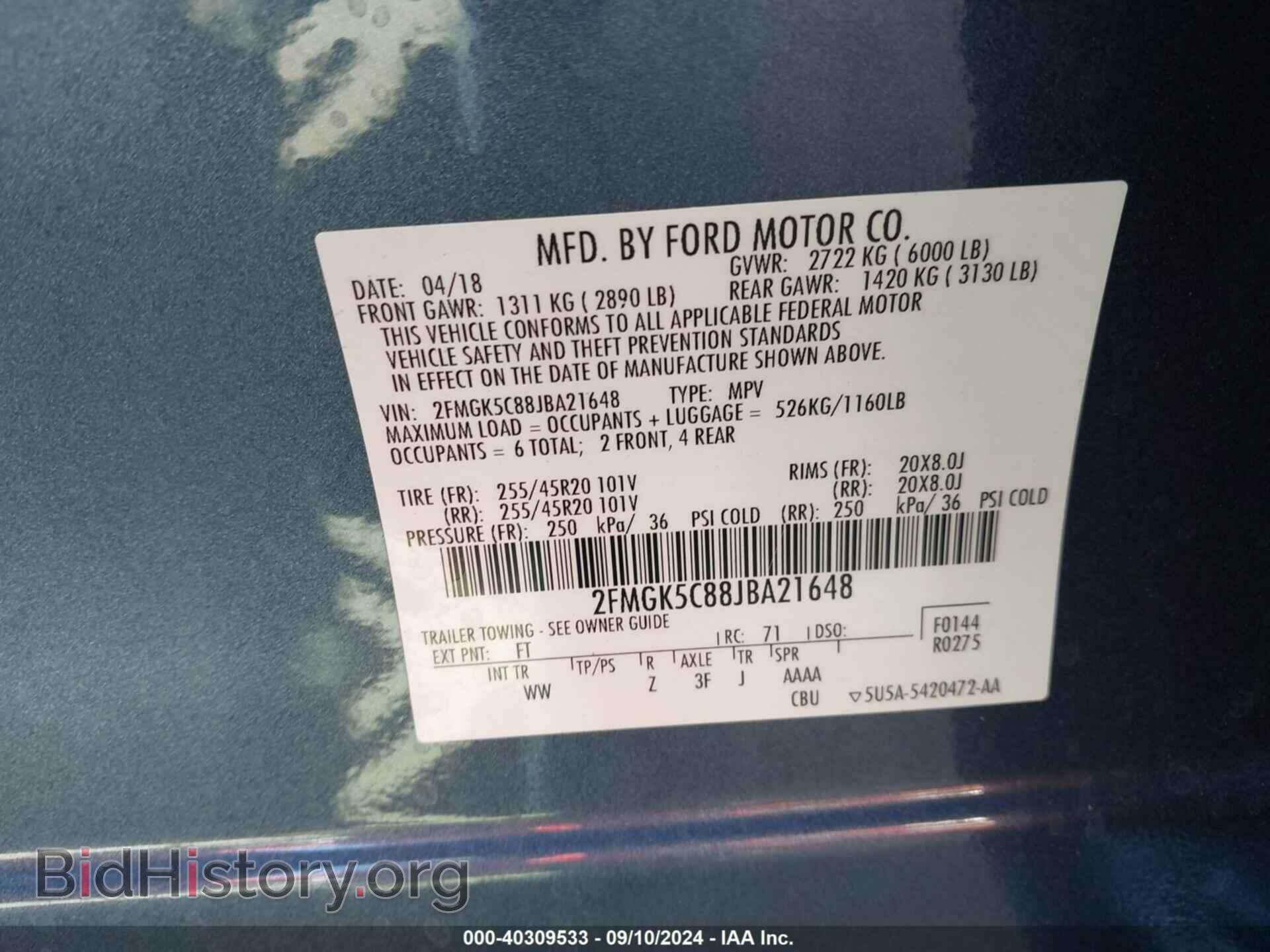 2018 FORD FLEX - VIN: 2FMGK5C88JBA21648 - Фото 9