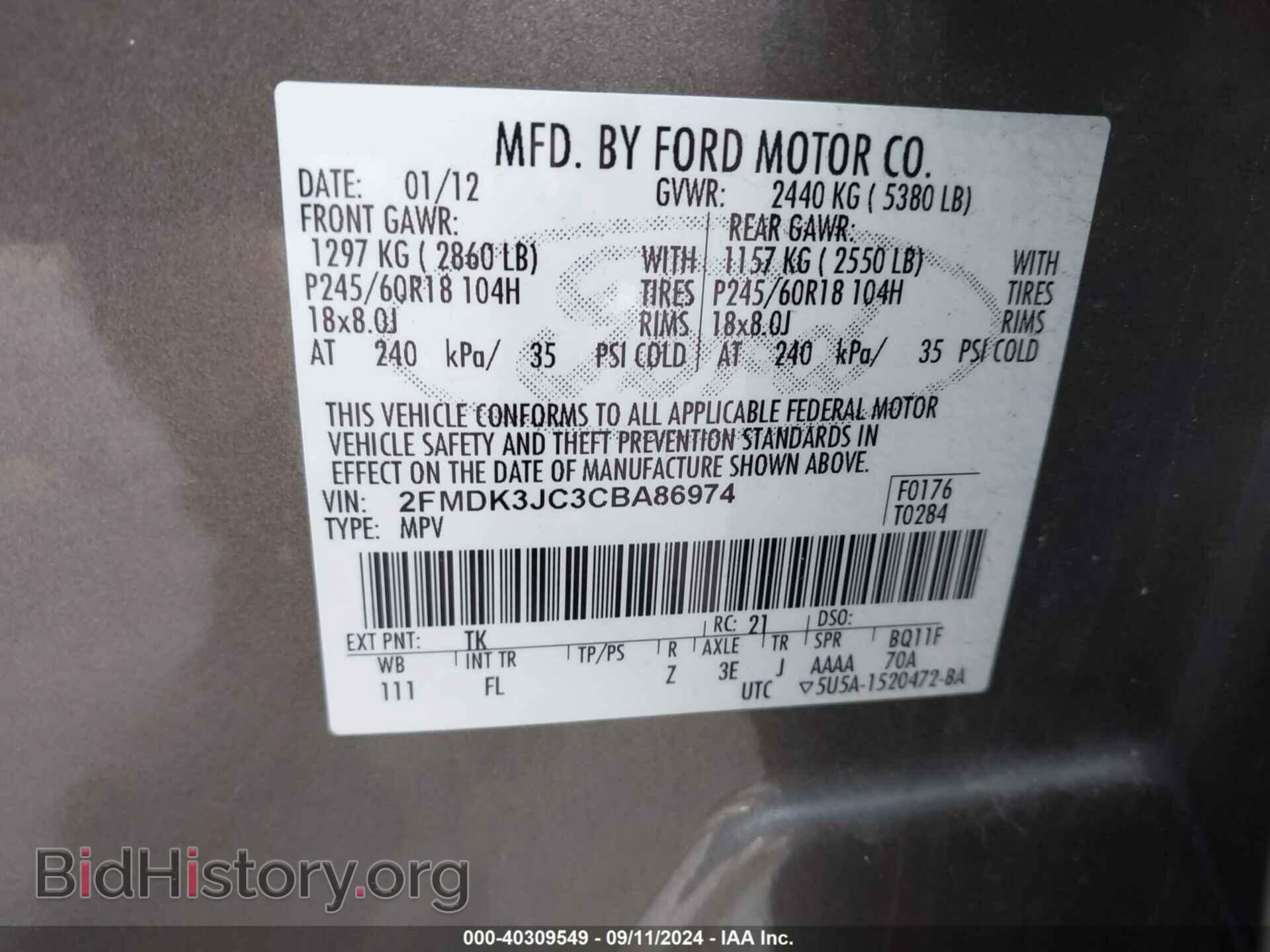 2012 FORD EDGE - VIN: 2FMDK3JC3CBA86974 - Photo 9