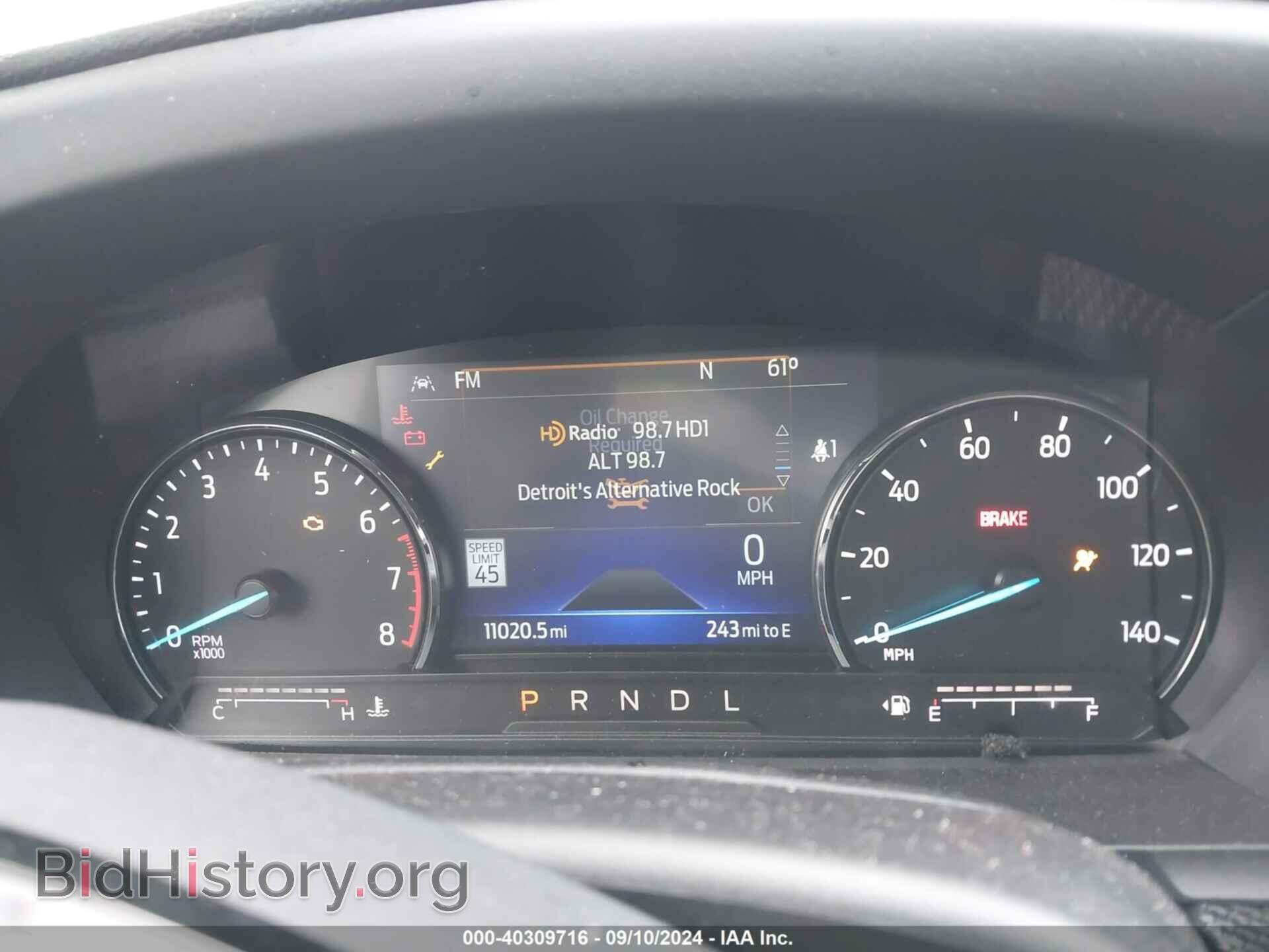 2023 FORD EXPLORER - VIN: 1FMSK8KH5PGC15696 - Photo 7