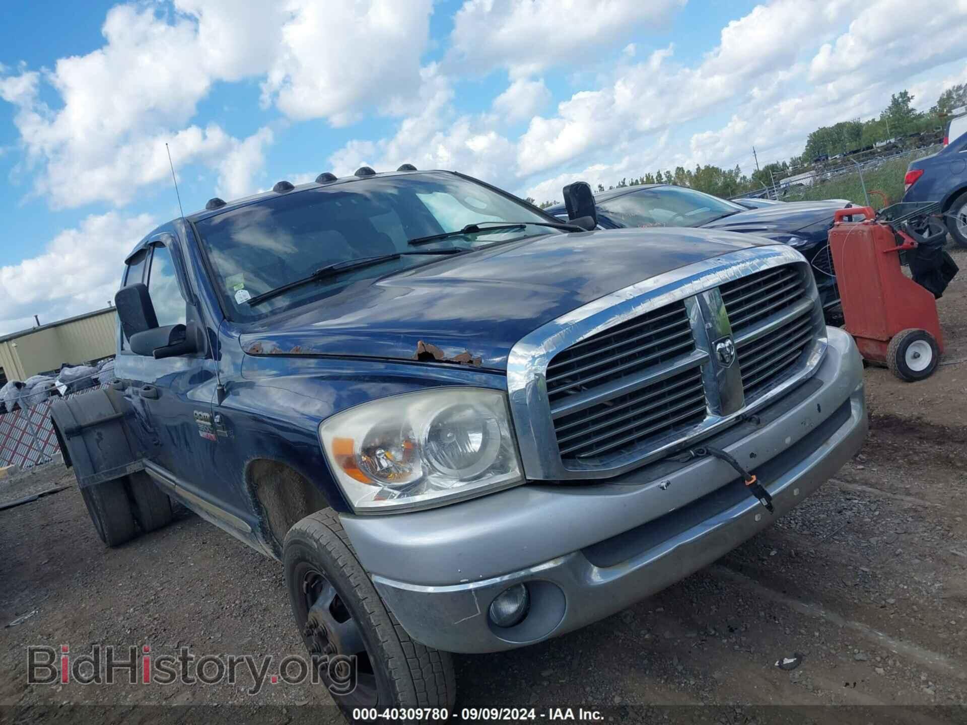 Photo 3D7MX48AX8G221636 - DODGE RAM 3500 2008