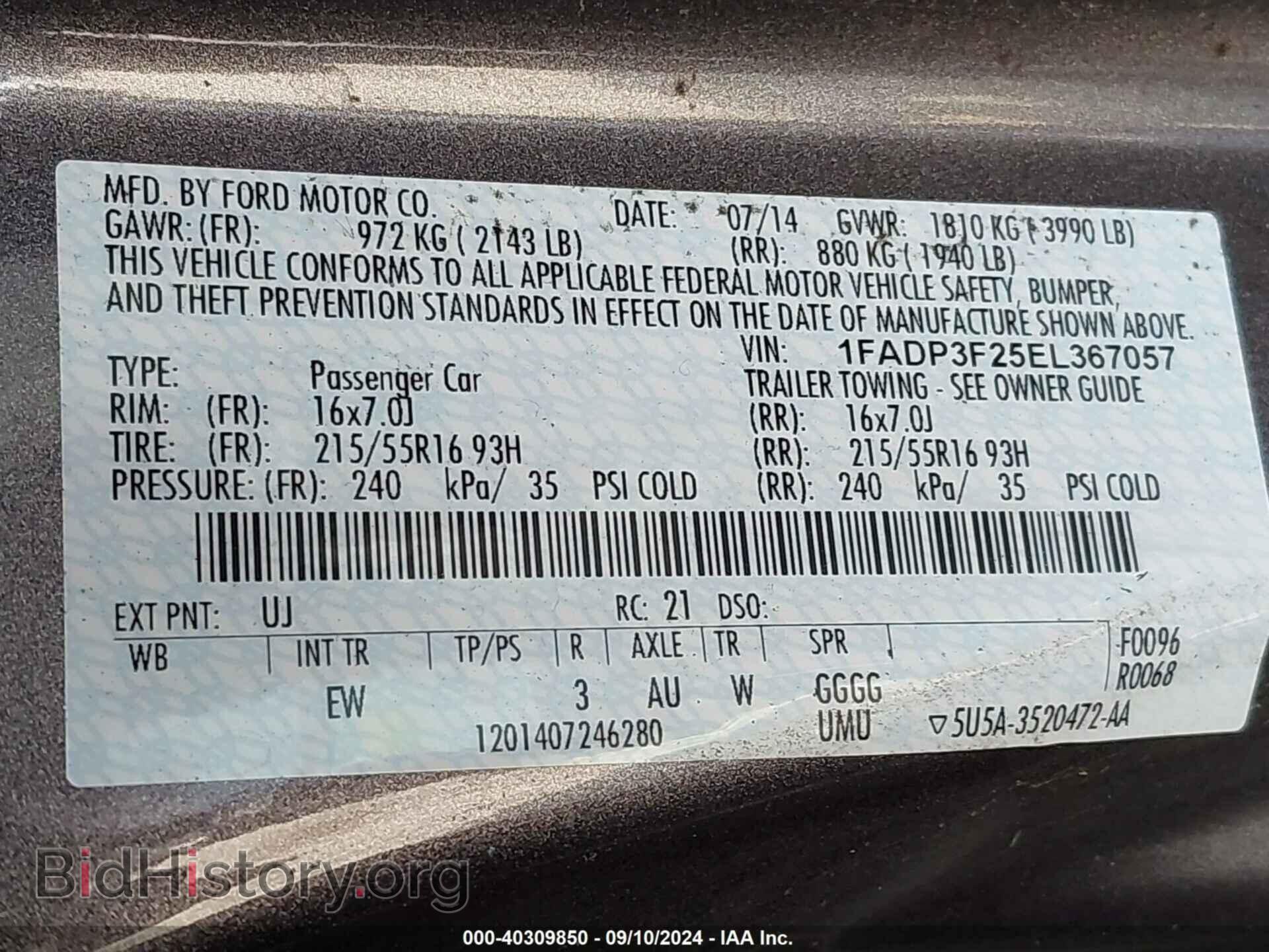 2014 FORD FOCUS - VIN: 1FADP3F25EL367057 - Photo 9