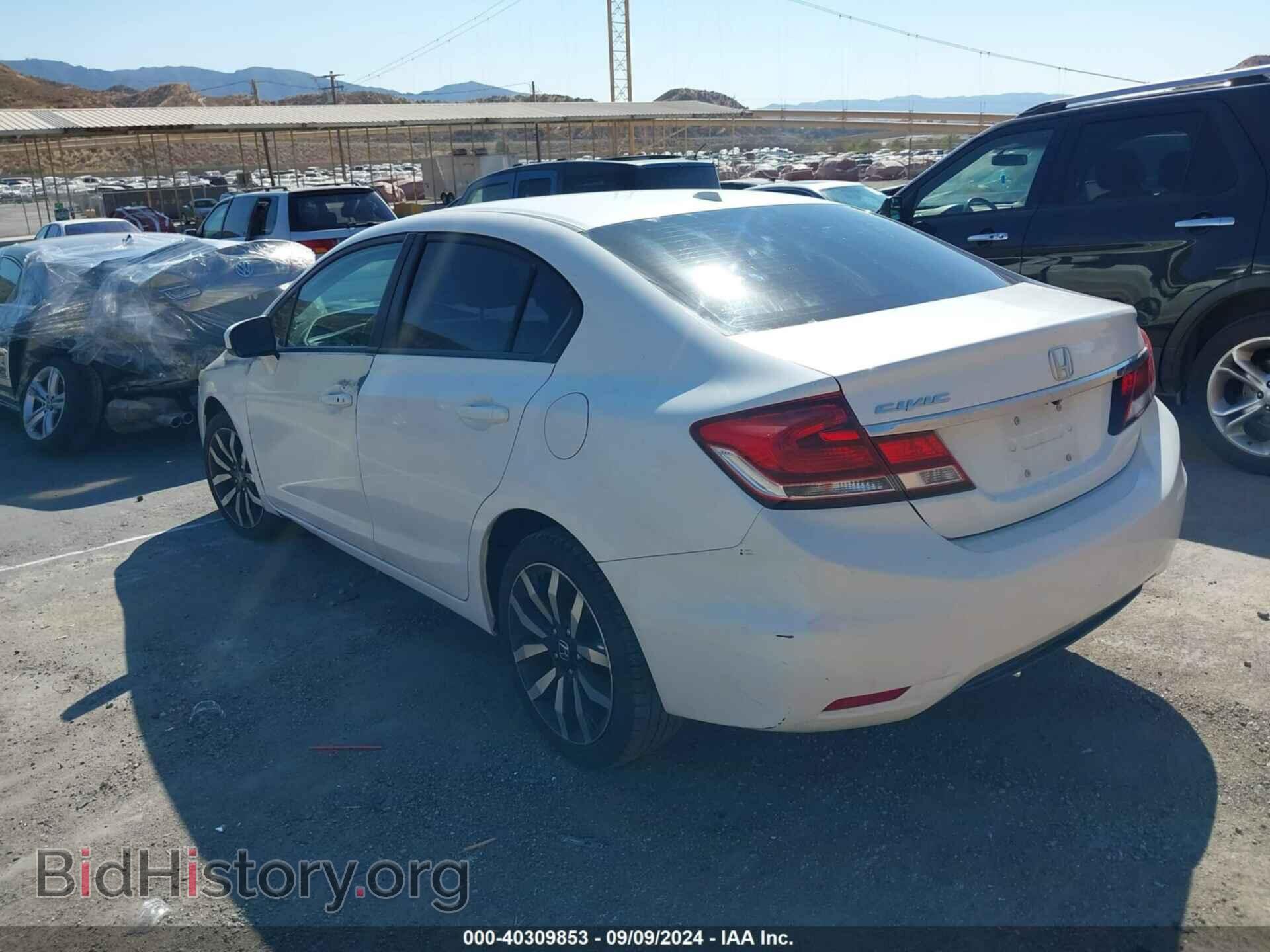 2015 HONDA CIVIC - VIN: 19XFB2F99FE241948 - Фото 3