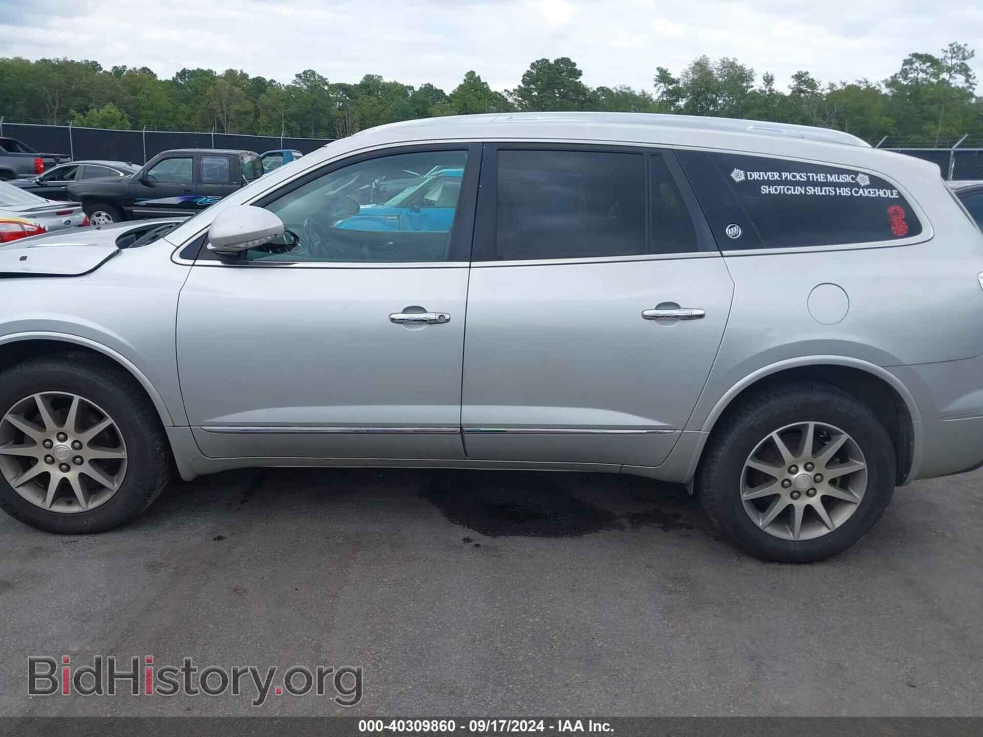2014 BUICK ENCLAVE - VIN: 5GAKRBKD1EJ272814 - Фото 15