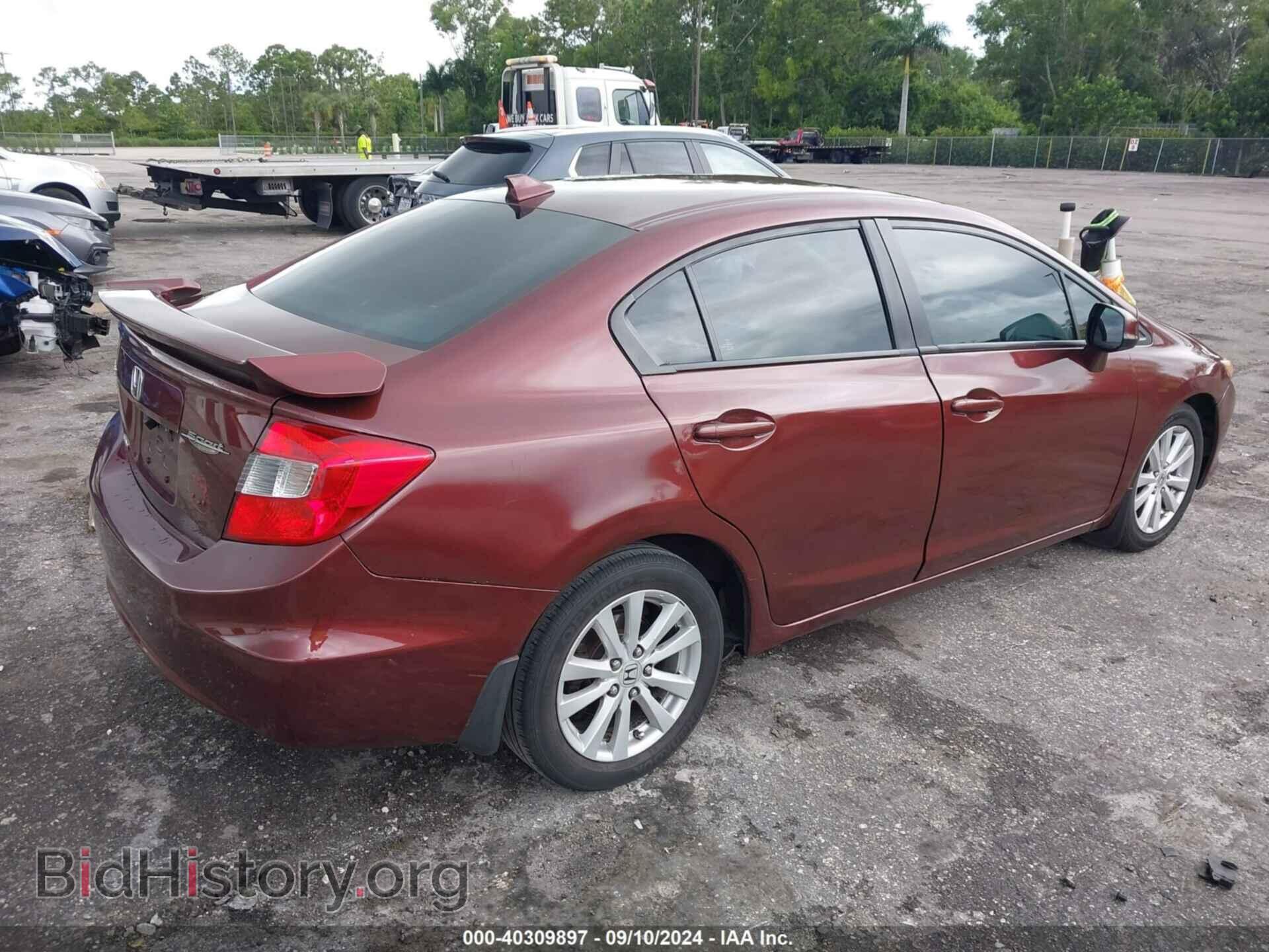 2012 HONDA CIVIC - VIN: 19XFB2F94CE378405 - Фото 4