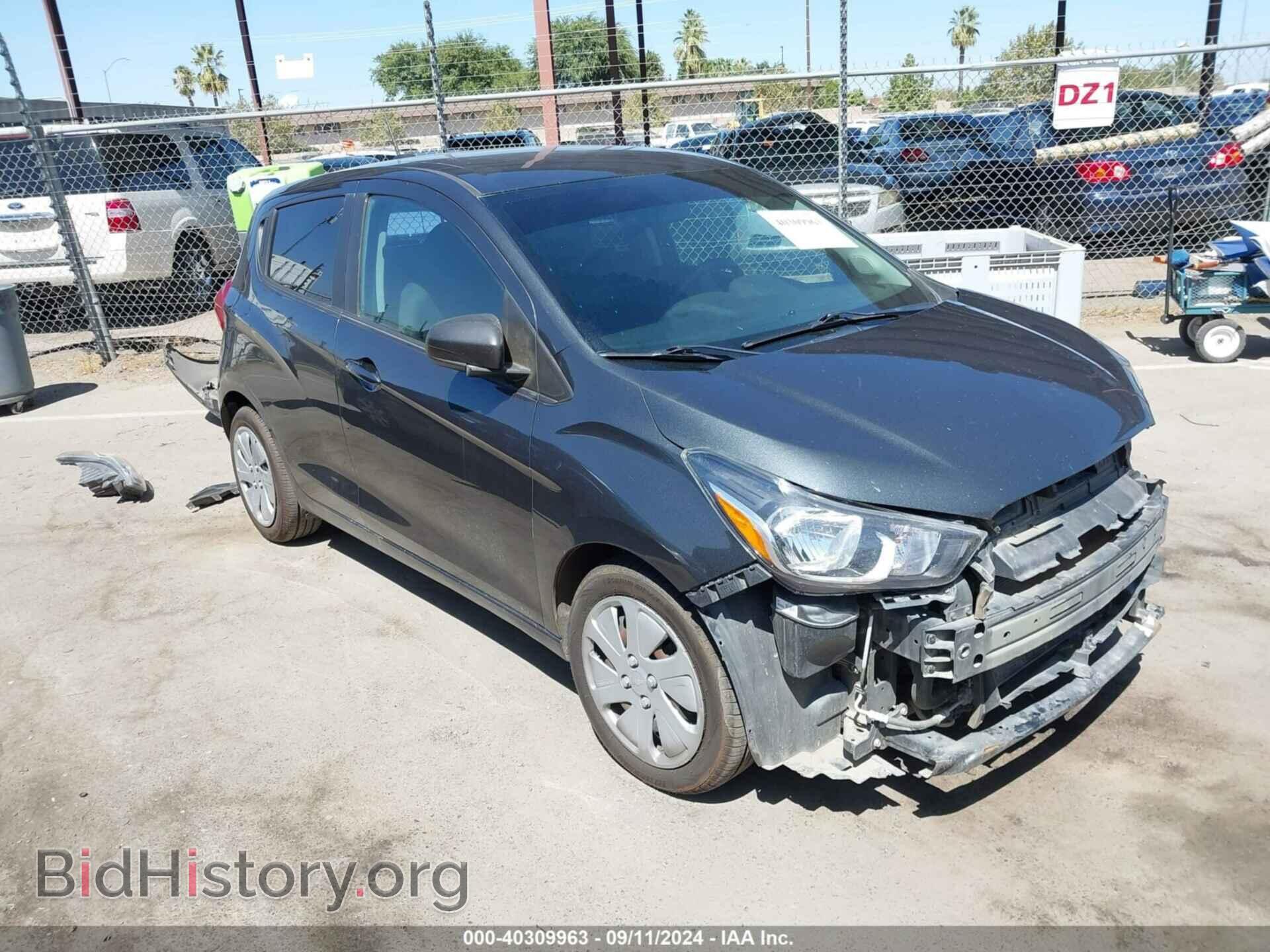 Фотография KL8CB6SA9HC825439 - CHEVROLET SPARK 2017