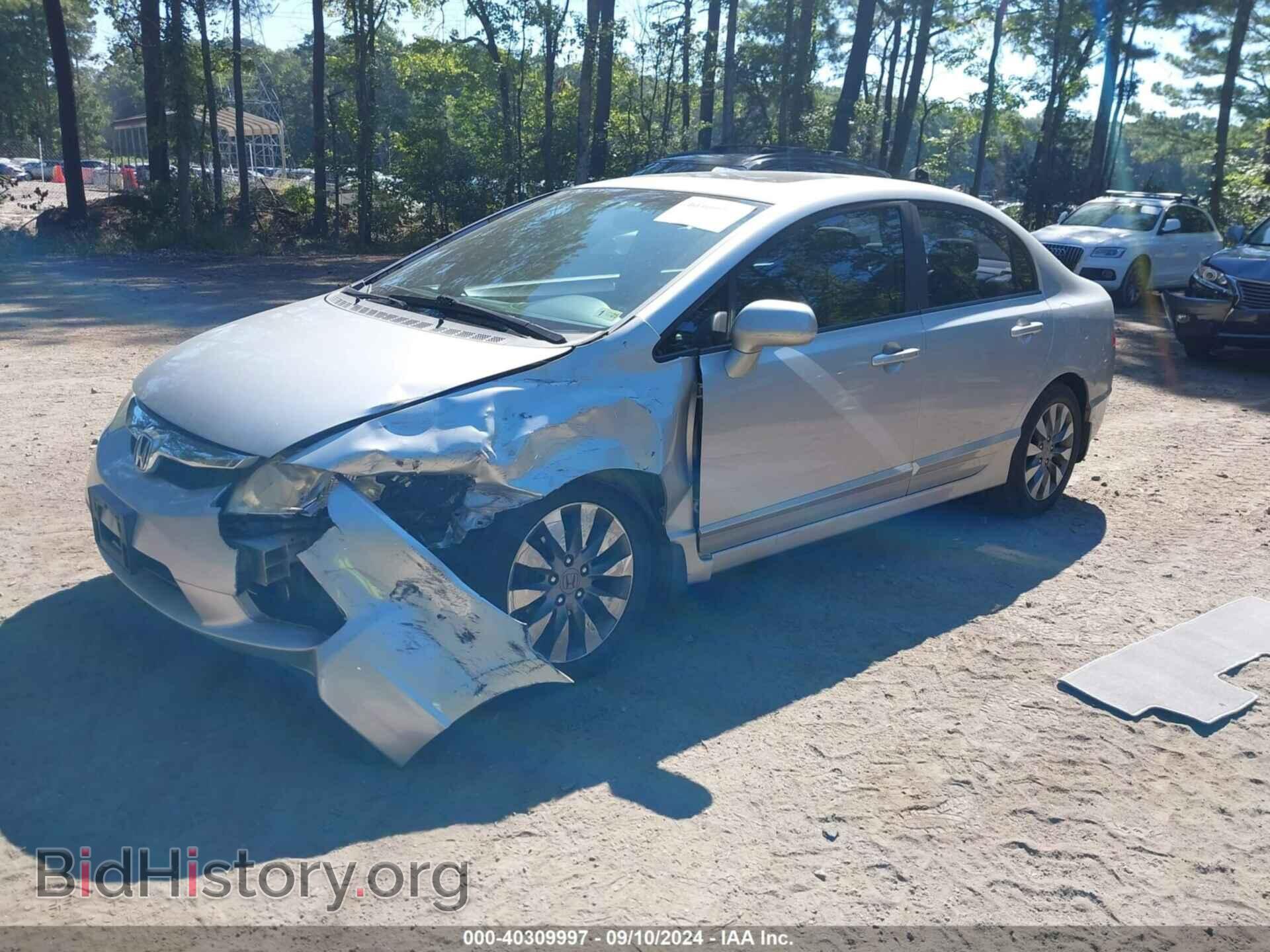 2009 HONDA CIVIC - VIN: 1HGFA16869L022012 - Фото 2