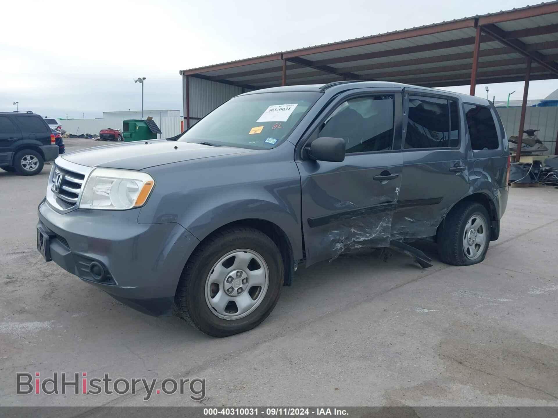 2013 HONDA PILOT - VIN: 5FNYF3H22DB037342 - Фото 2