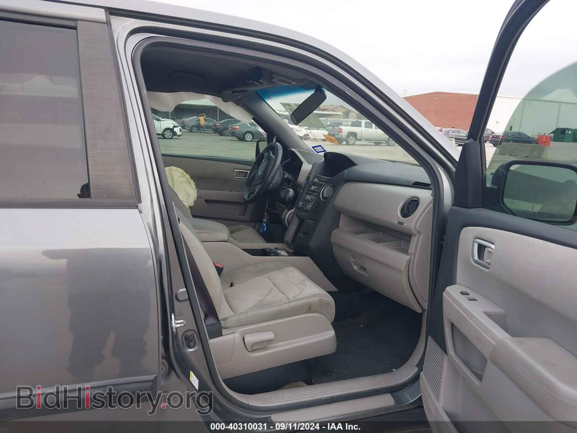 2013 HONDA PILOT - VIN: 5FNYF3H22DB037342 - Фото 5